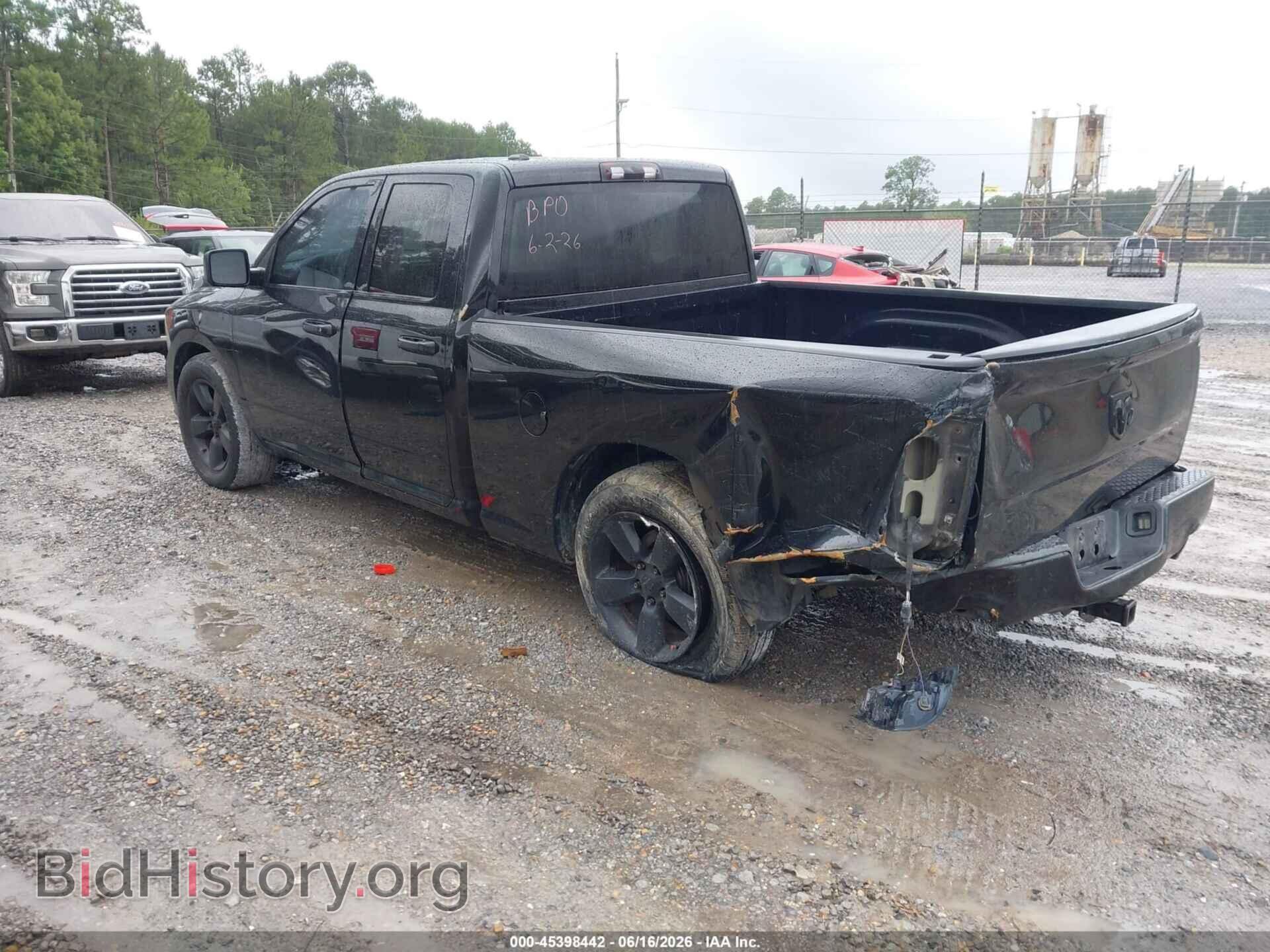 2015 RAM 1500 - VIN: 1C6RR6FT5FS517686 - Photo 3
