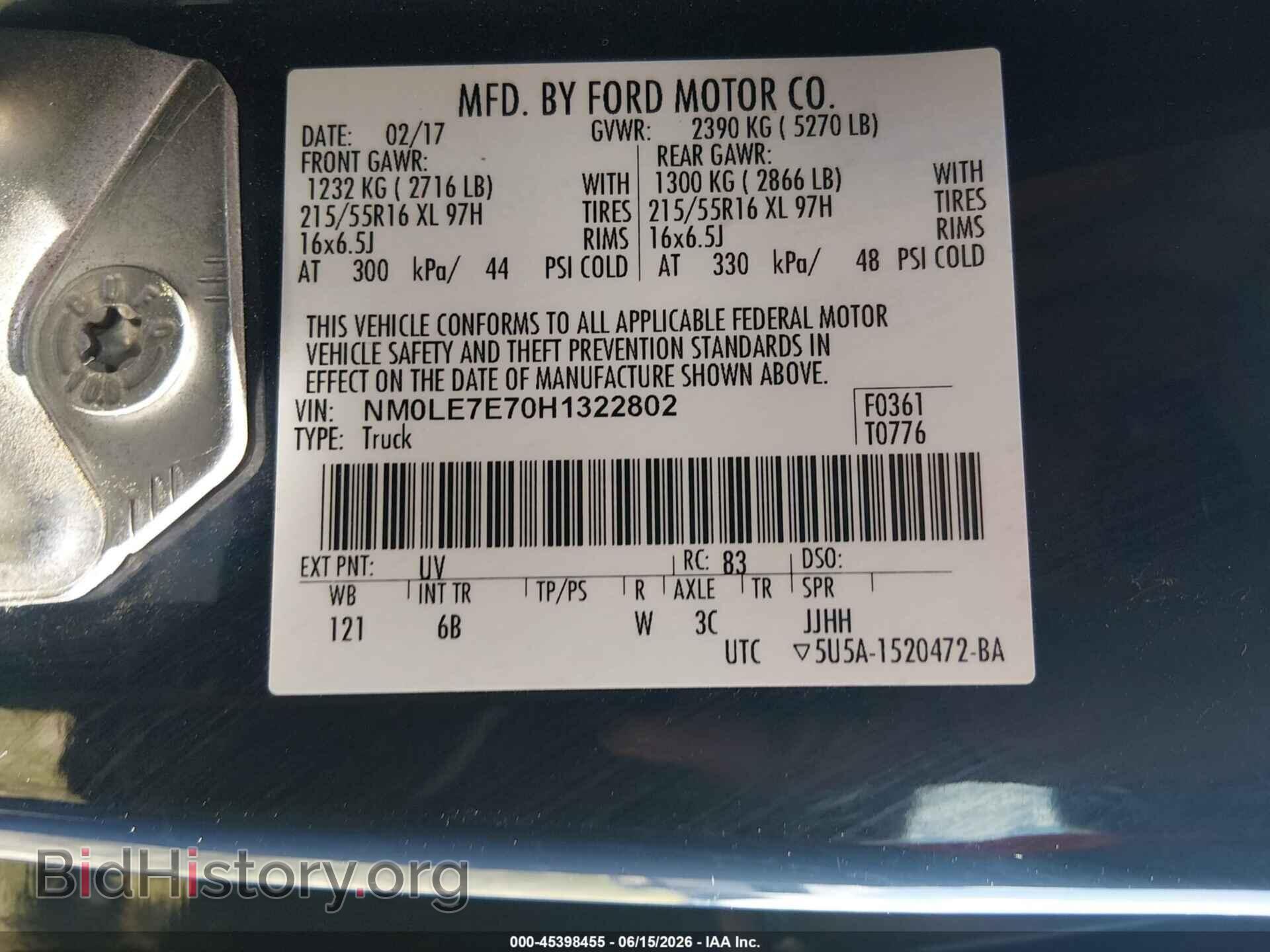 2017 FORD TRANSIT CONNECT - VIN: NM0LE7E70H1322802 - Photo 9