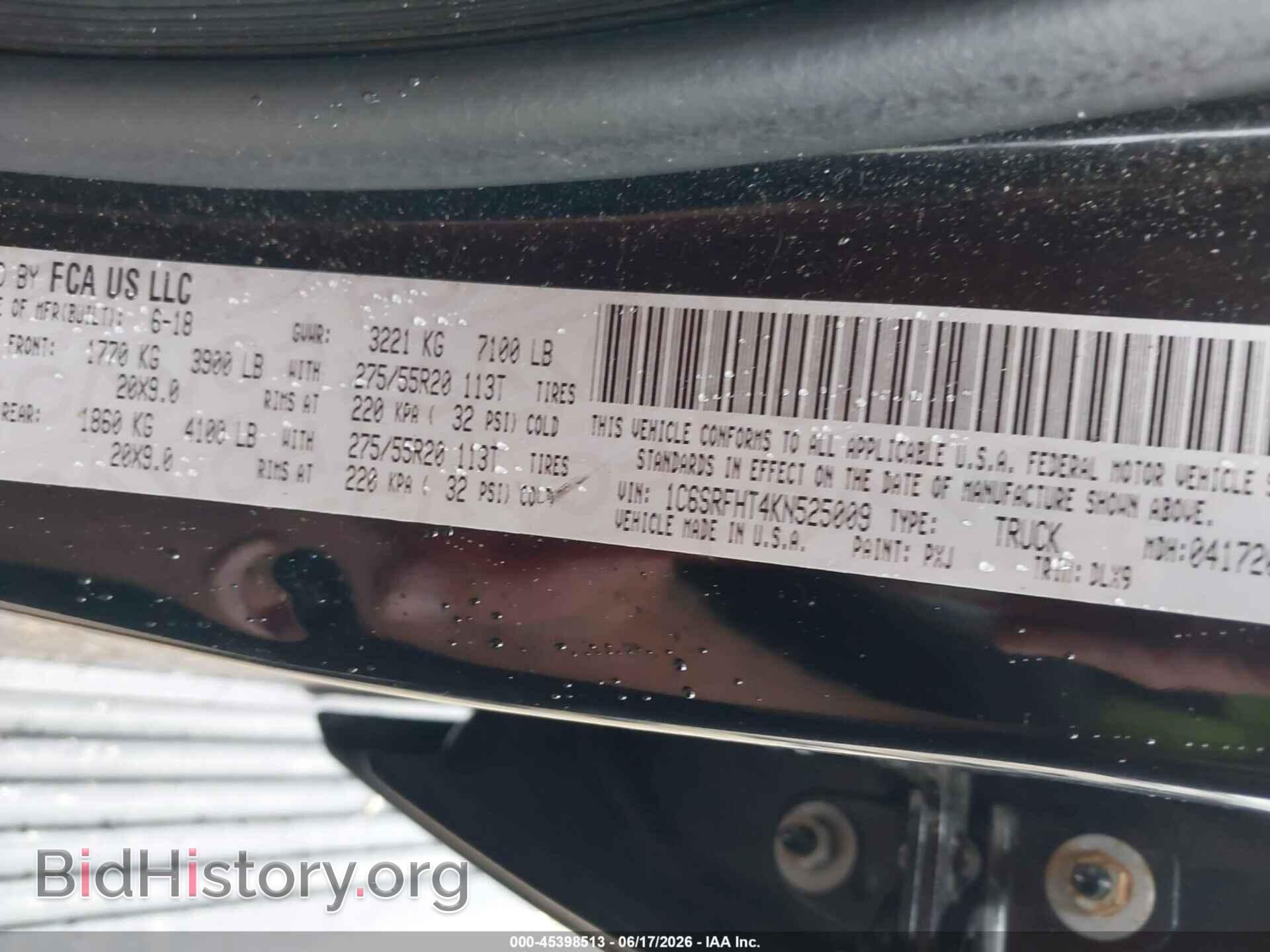 2019 RAM 1500 - VIN: 1C6SRFHT4KN525009 - Фото 9