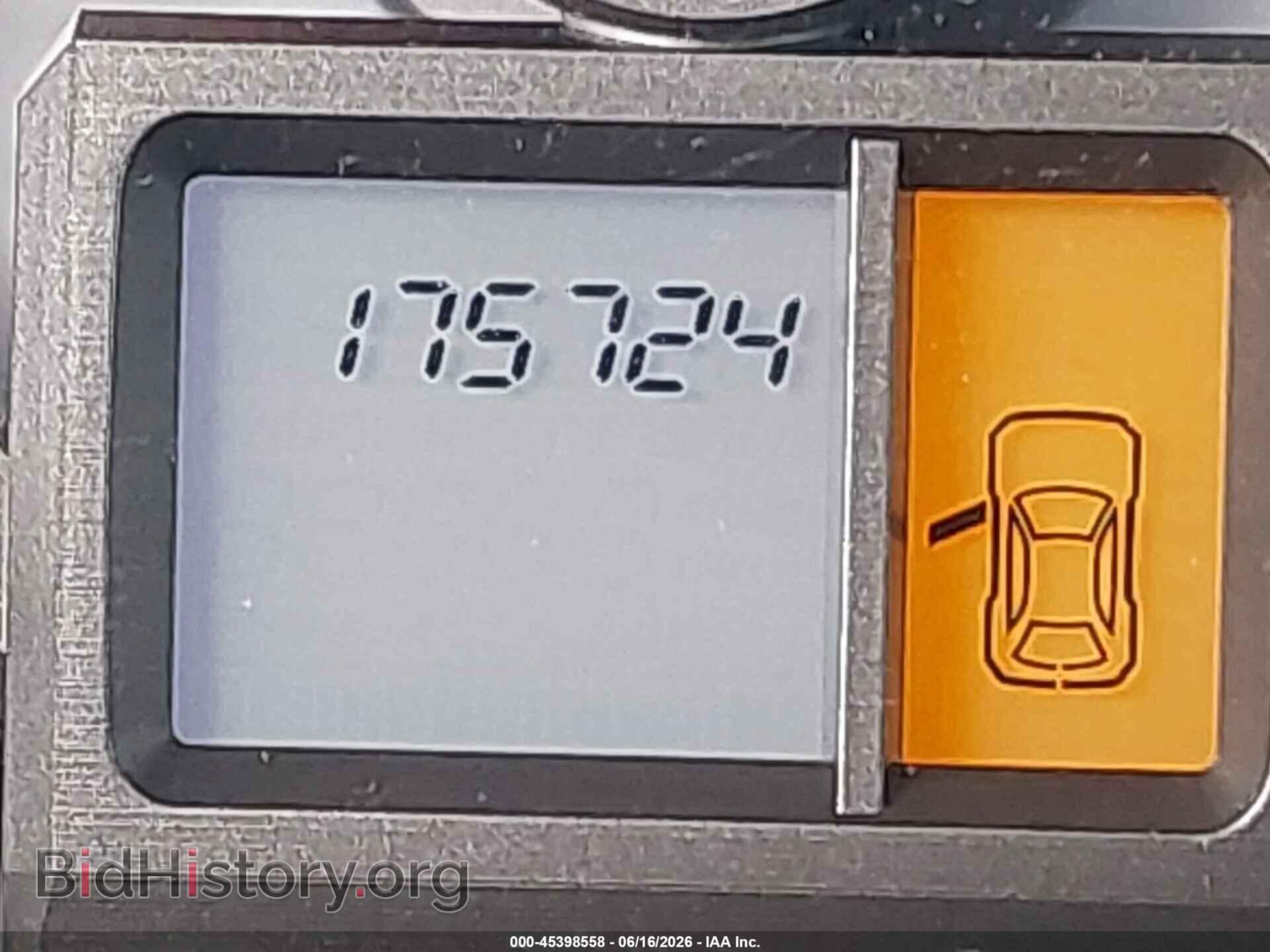 2013 HONDA PILOT - VIN: 5FNYF3H23DB044123 - Photo 15