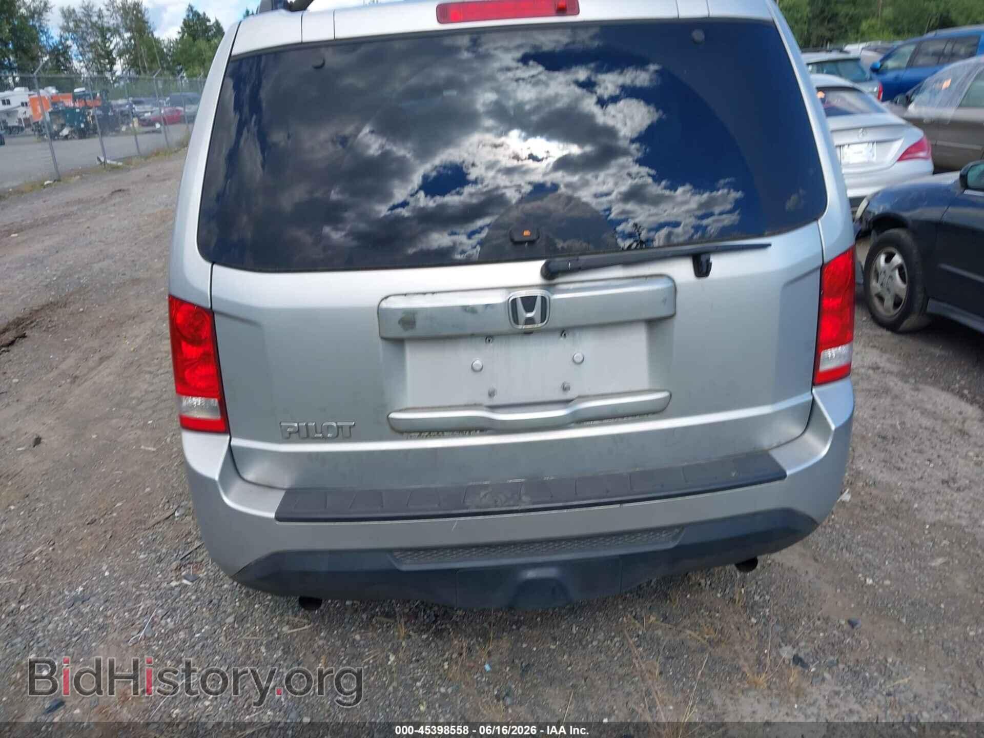 2013 HONDA PILOT - VIN: 5FNYF3H23DB044123 - Photo 16