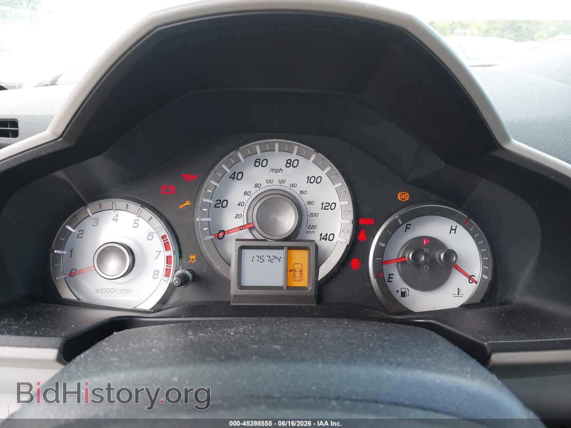 2013 HONDA PILOT - VIN: 5FNYF3H23DB044123 - Photo 7