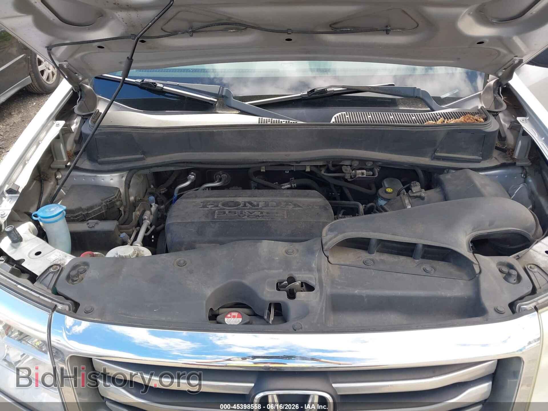 2013 HONDA PILOT - VIN: 5FNYF3H23DB044123 - Photo 10