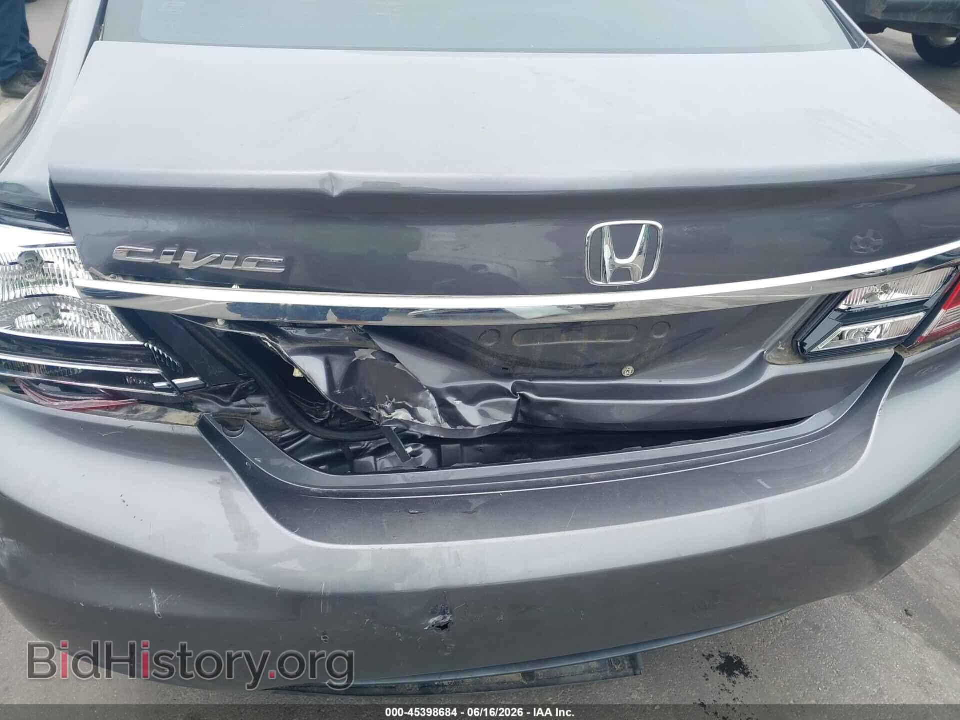 2015 HONDA CIVIC - VIN: 19XFB2F7XFE007509 - Фото 6