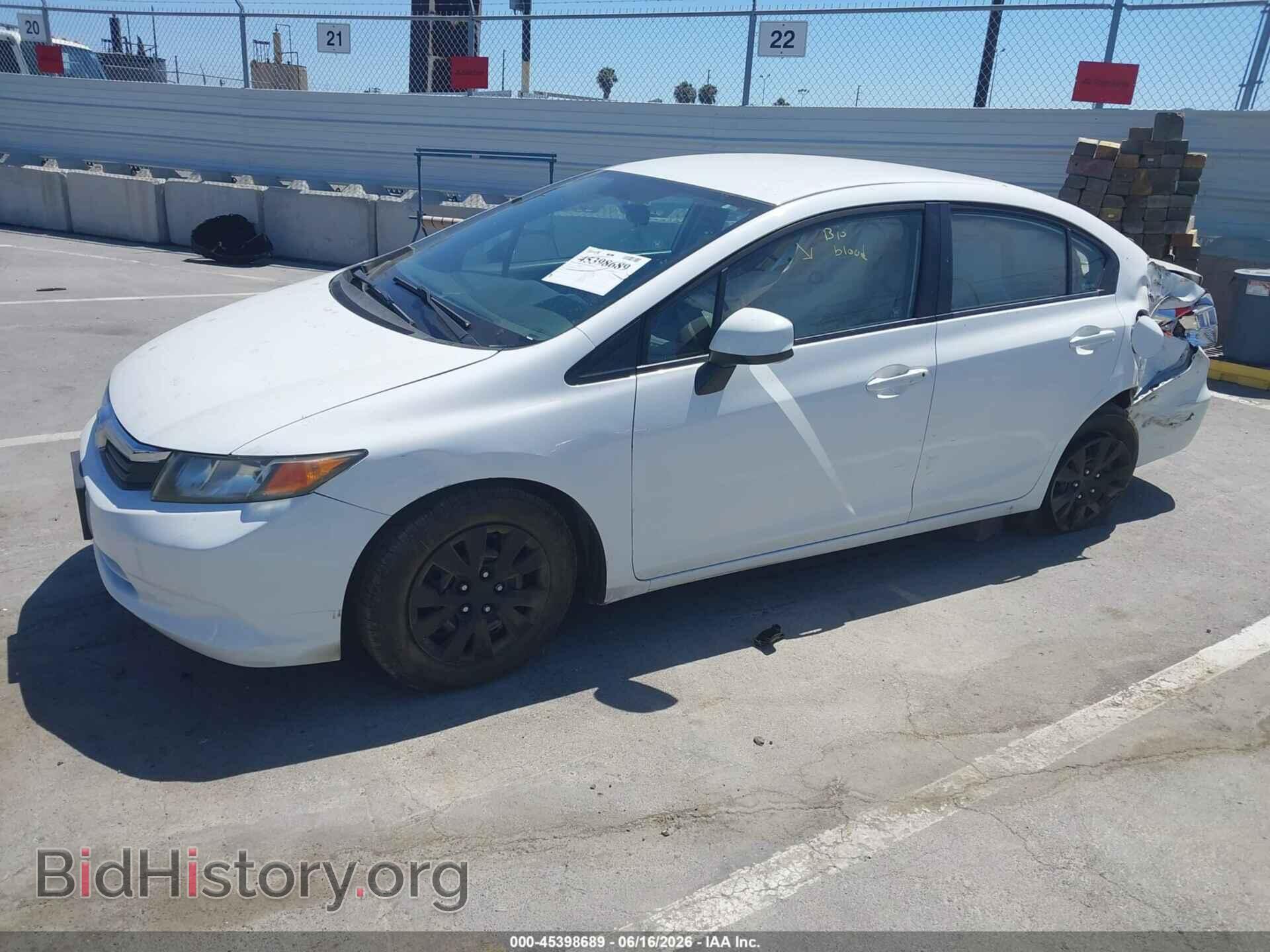 2012 HONDA CIVIC - VIN: 19XFB2F58CE351348 - Фото 2