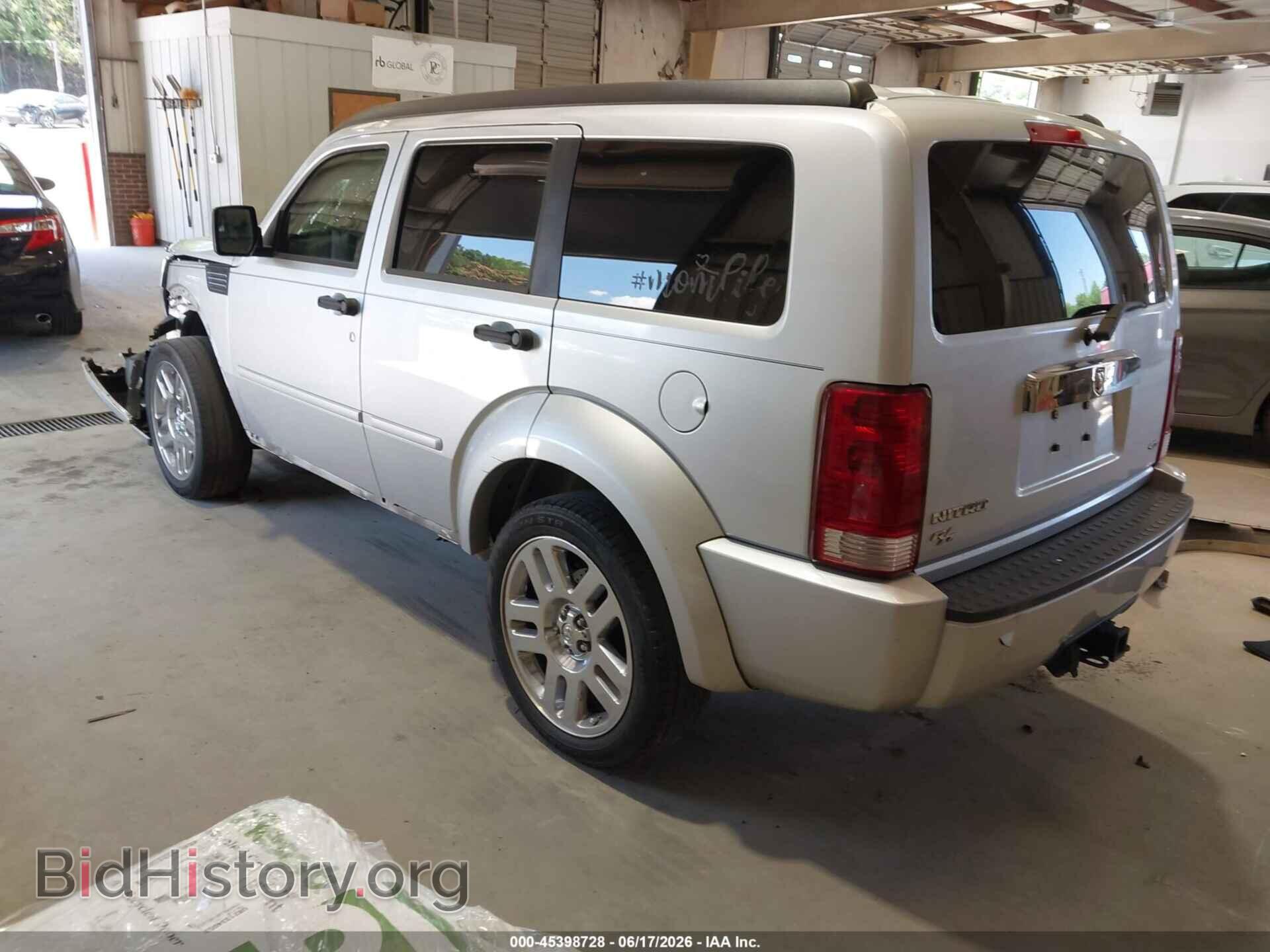 2007 DODGE NITRO - VIN: 1D8GT58697W606840 - Photo 3
