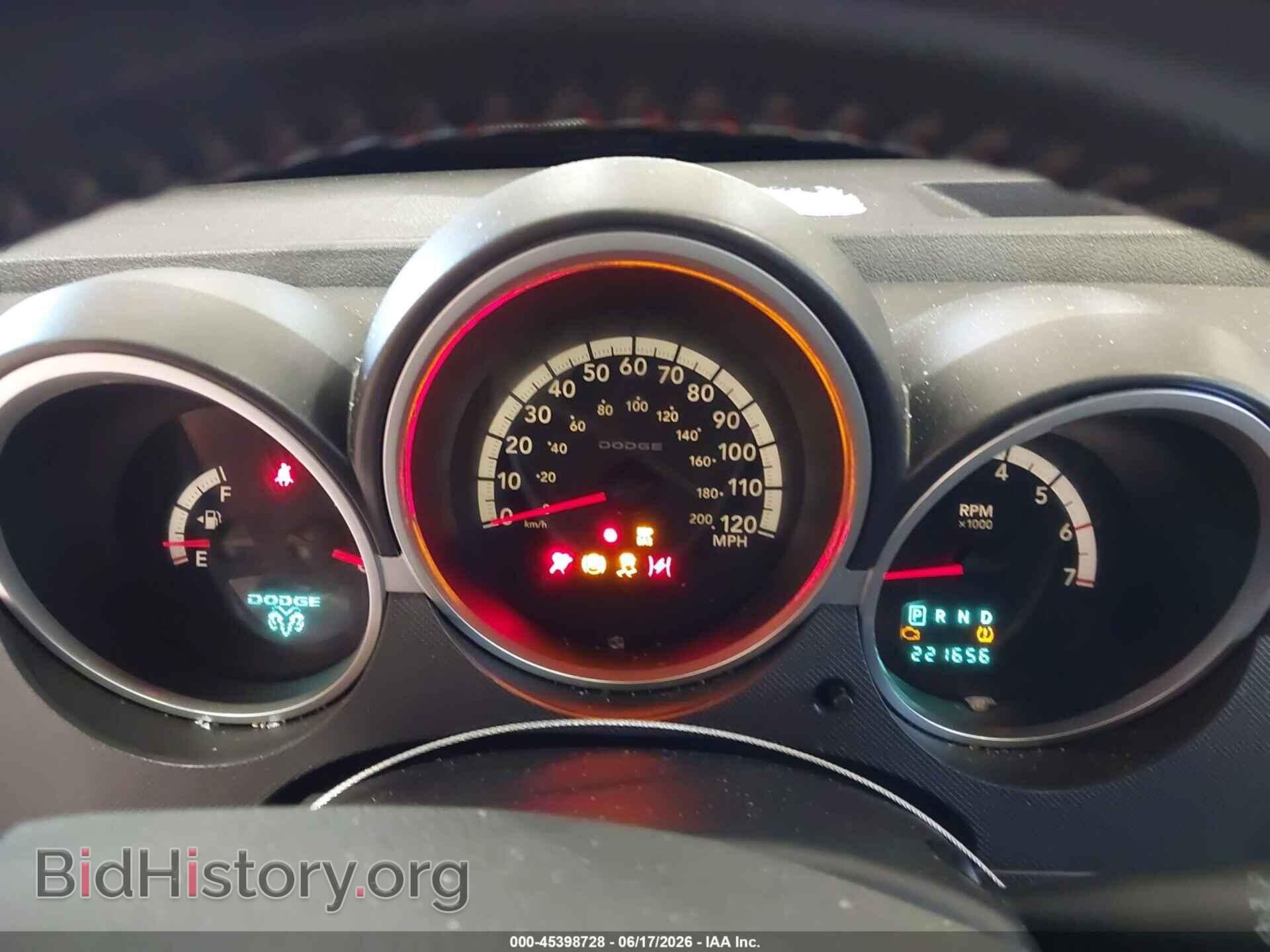 2007 DODGE NITRO - VIN: 1D8GT58697W606840 - Photo 7