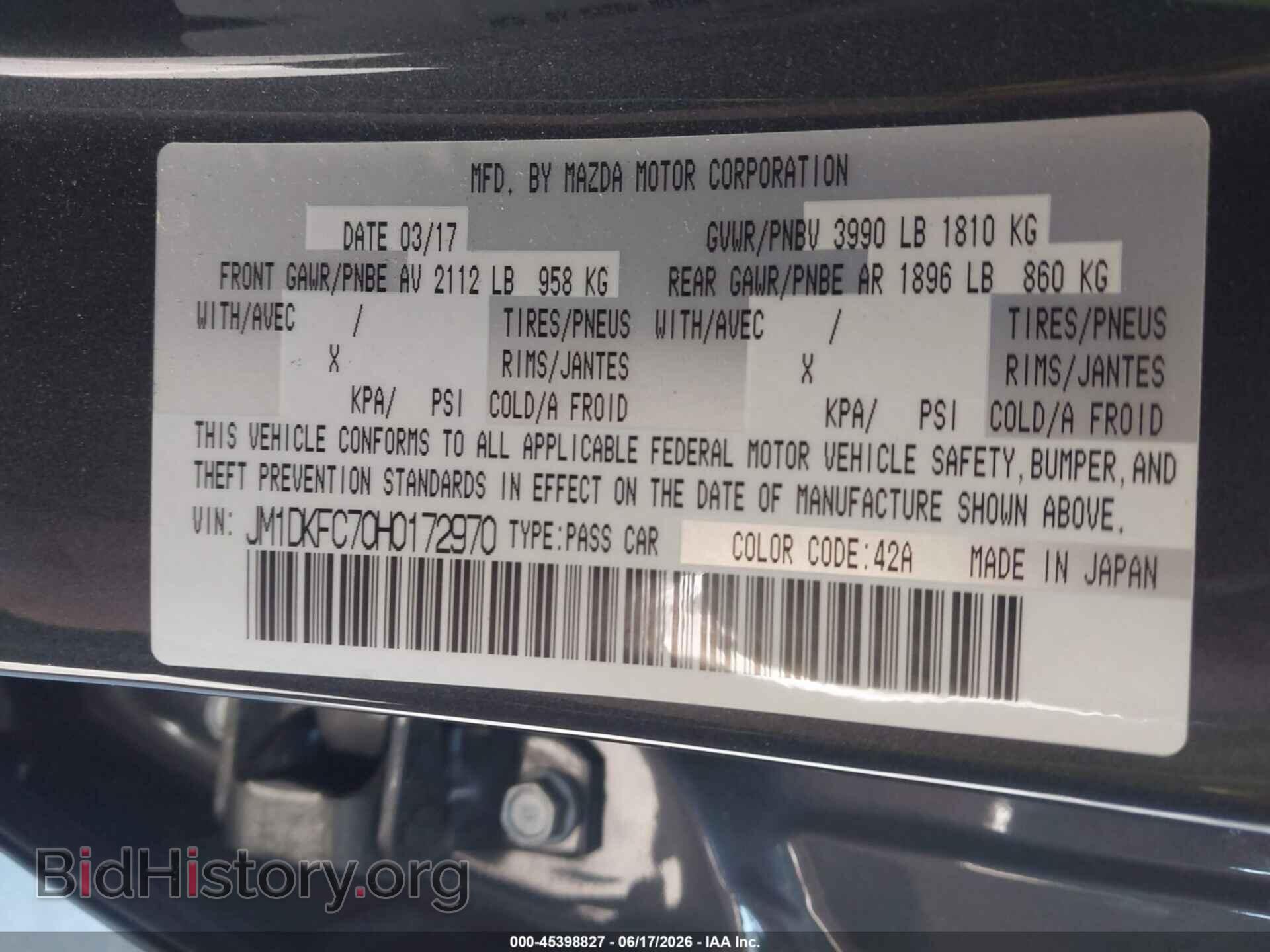 2017 MAZDA CX-3 - VIN: JM1DKFC70H0172970 - Photo 9