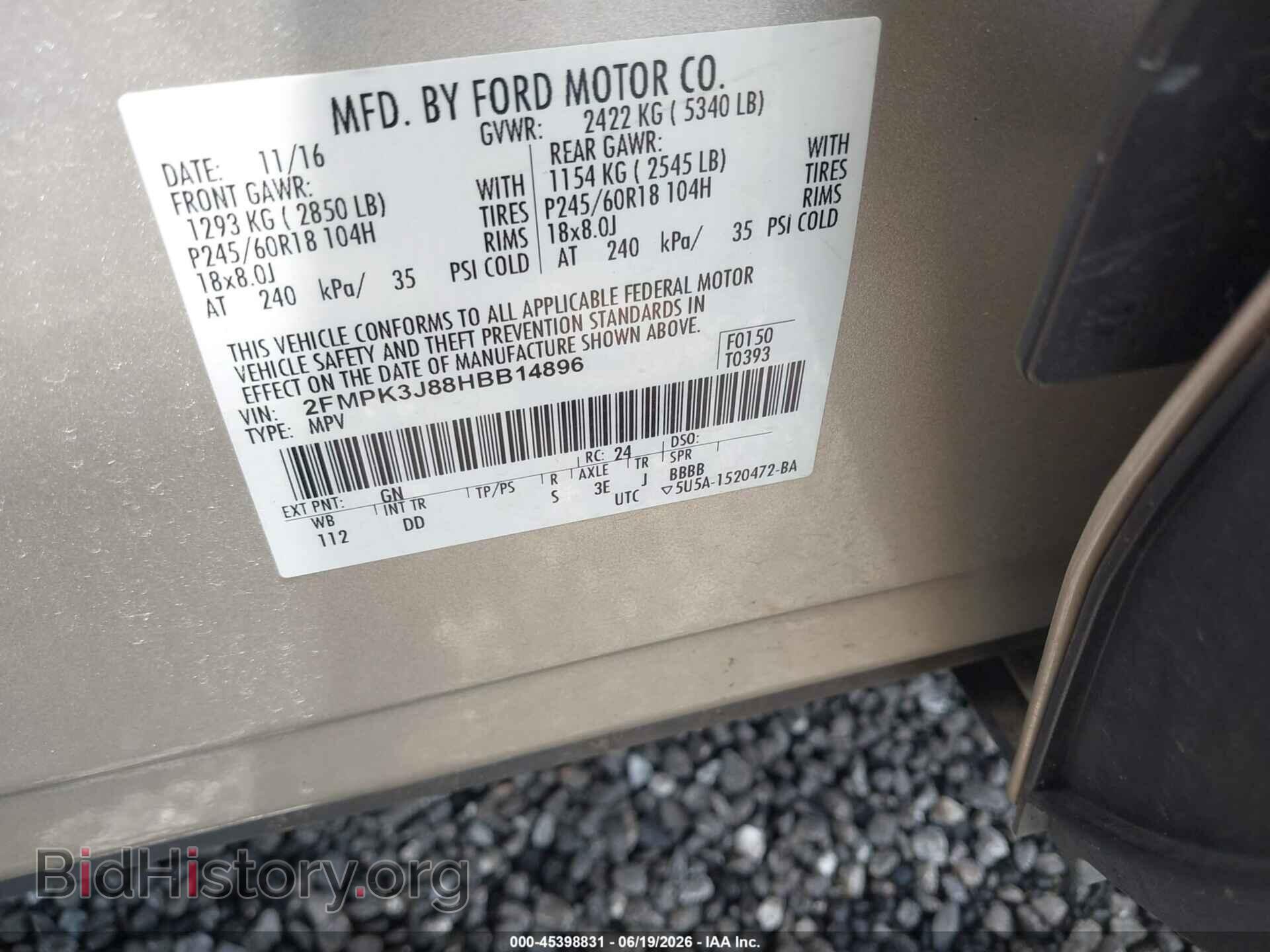 2017 FORD EDGE - VIN: 2FMPK3J88HBB14896 - Photo 9