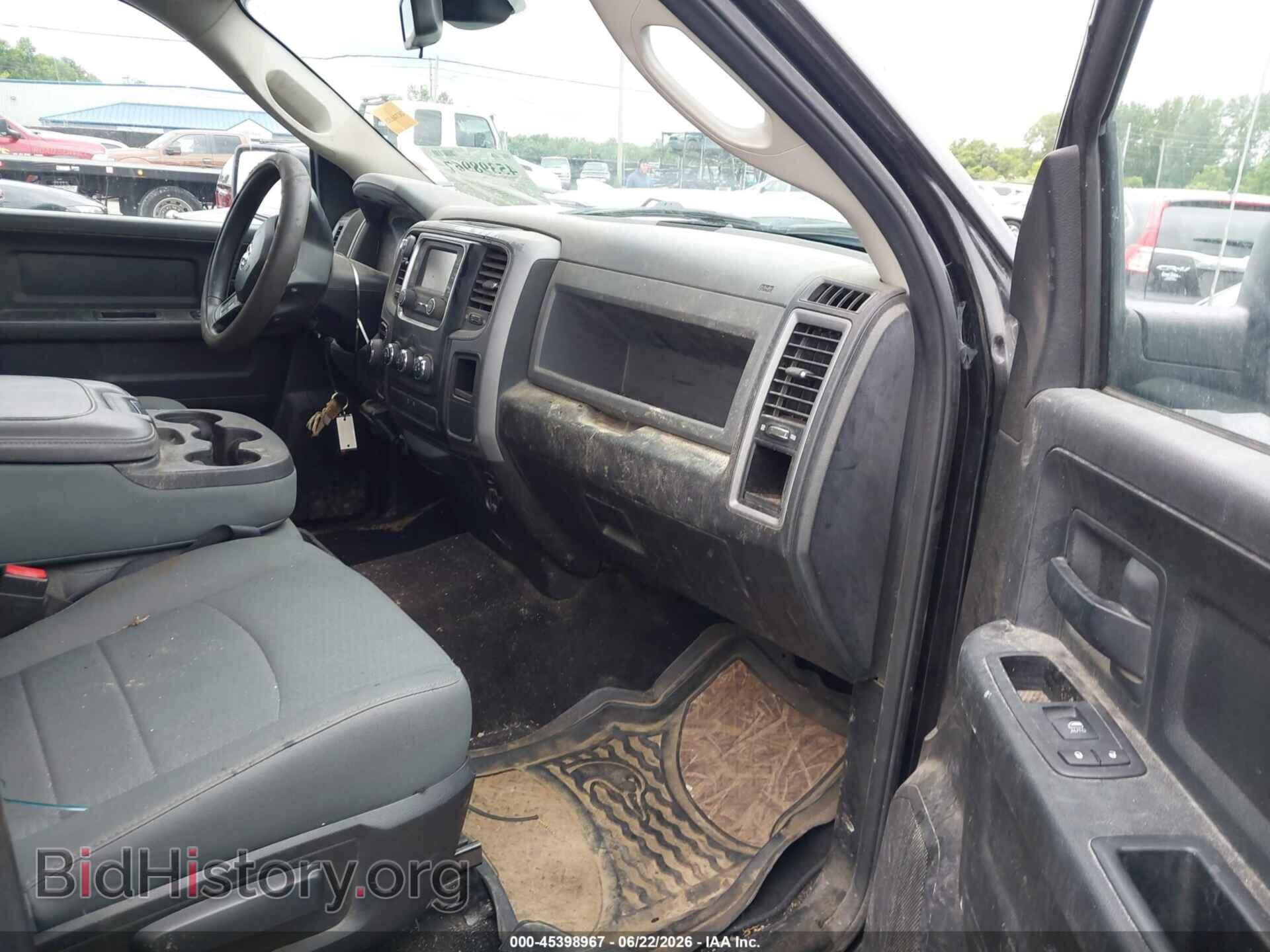 2015 RAM 1500 - VIN: 3C6RR7KT9FG676259 - Photo 5