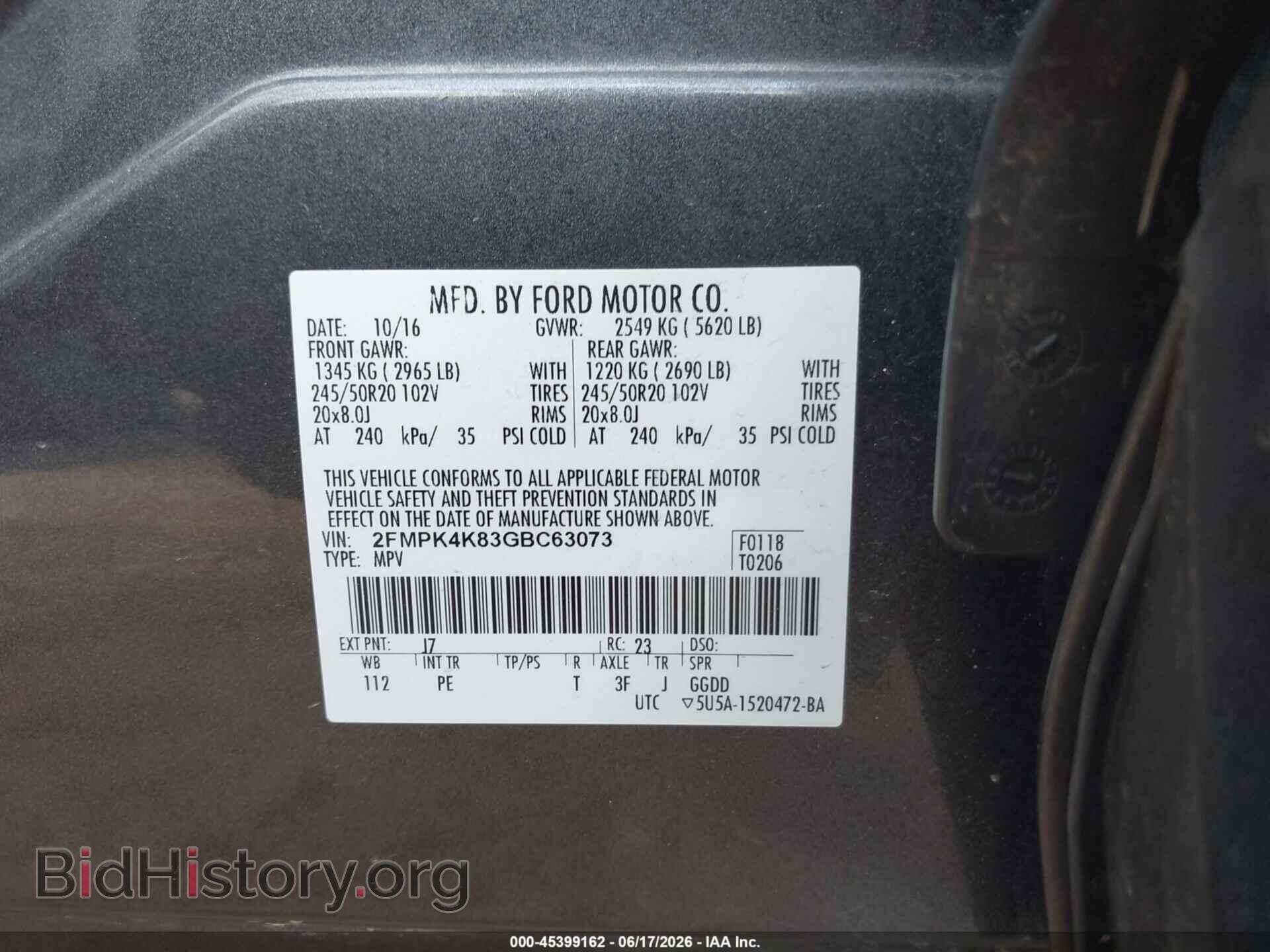 2016 FORD EDGE - VIN: 2FMPK4K83GBC63073 - Photo 9