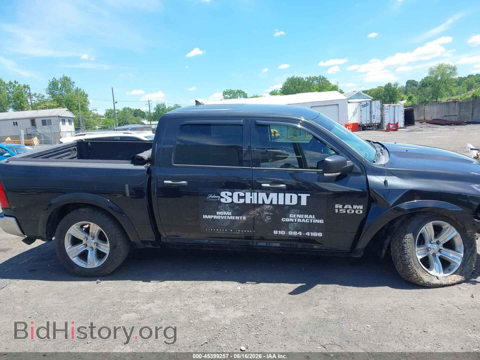 2015 RAM 1500 - VIN: 1C6RR7LT5FS740157 - Фото 13