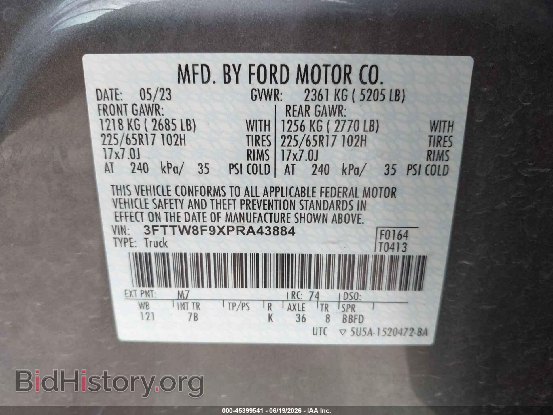 2023 FORD MAVERICK - VIN: 3FTTW8F9XPRA43884 - Фото 9