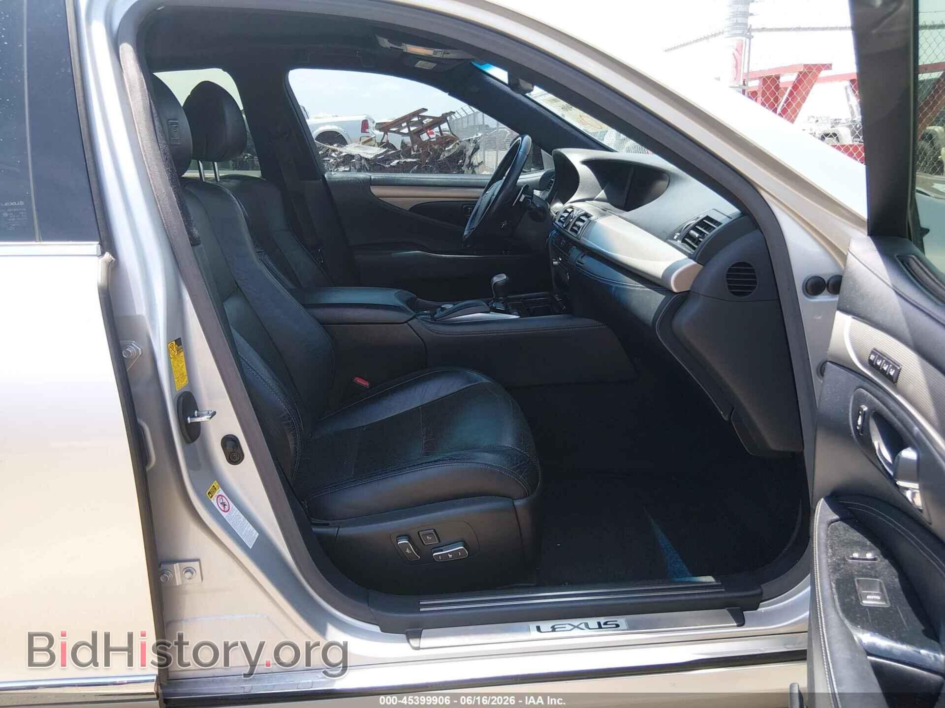 2013 LEXUS LS 460 - VIN: JTHBL5EF0D5118230 - Photo 5