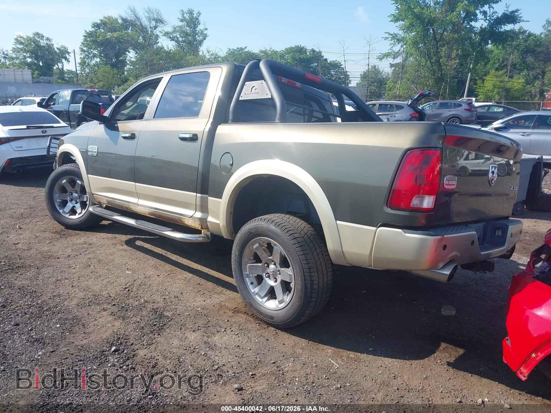2012 RAM 1500 - VIN: 1C6RD7PT0CS293242 - Фото 3