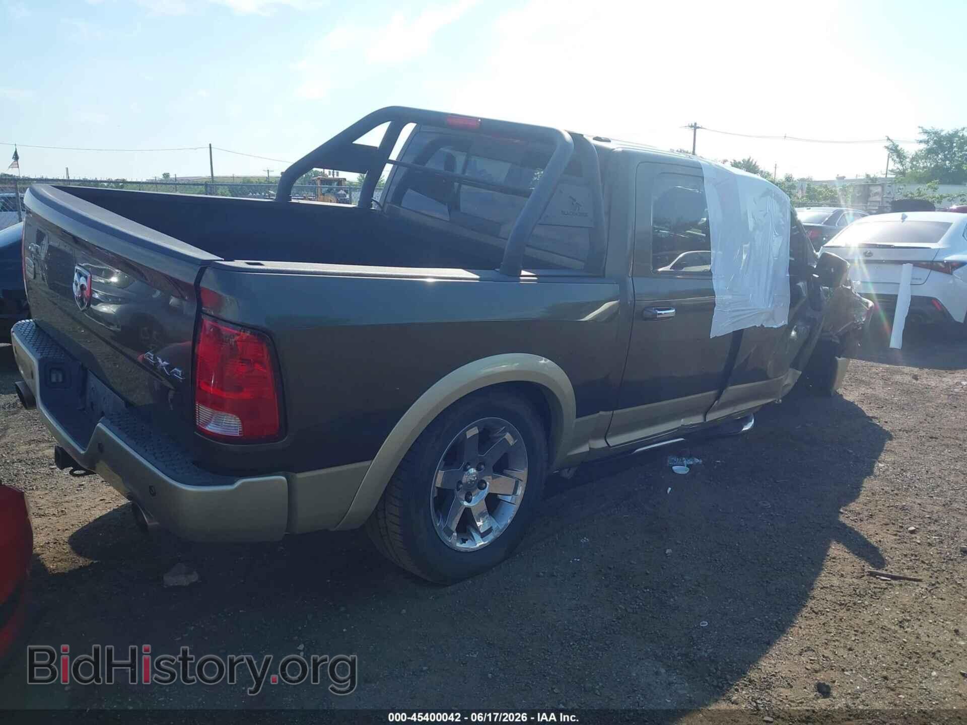 2012 RAM 1500 - VIN: 1C6RD7PT0CS293242 - Фото 4