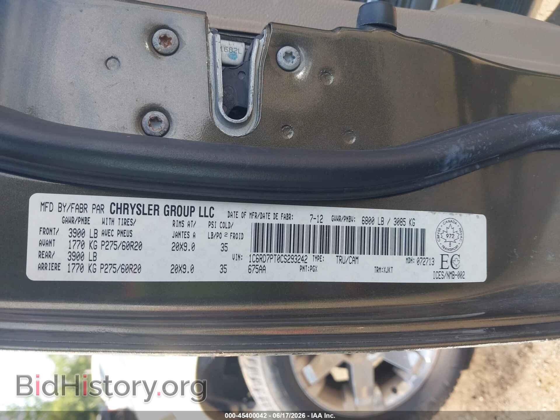 2012 RAM 1500 - VIN: 1C6RD7PT0CS293242 - Фото 9