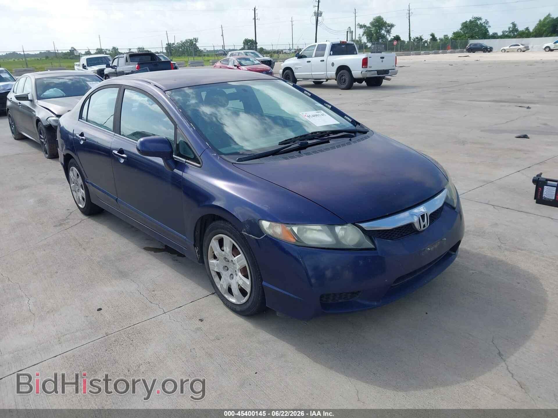 Фотография 19XFA1F53BE005591 - HONDA CIVIC 2011