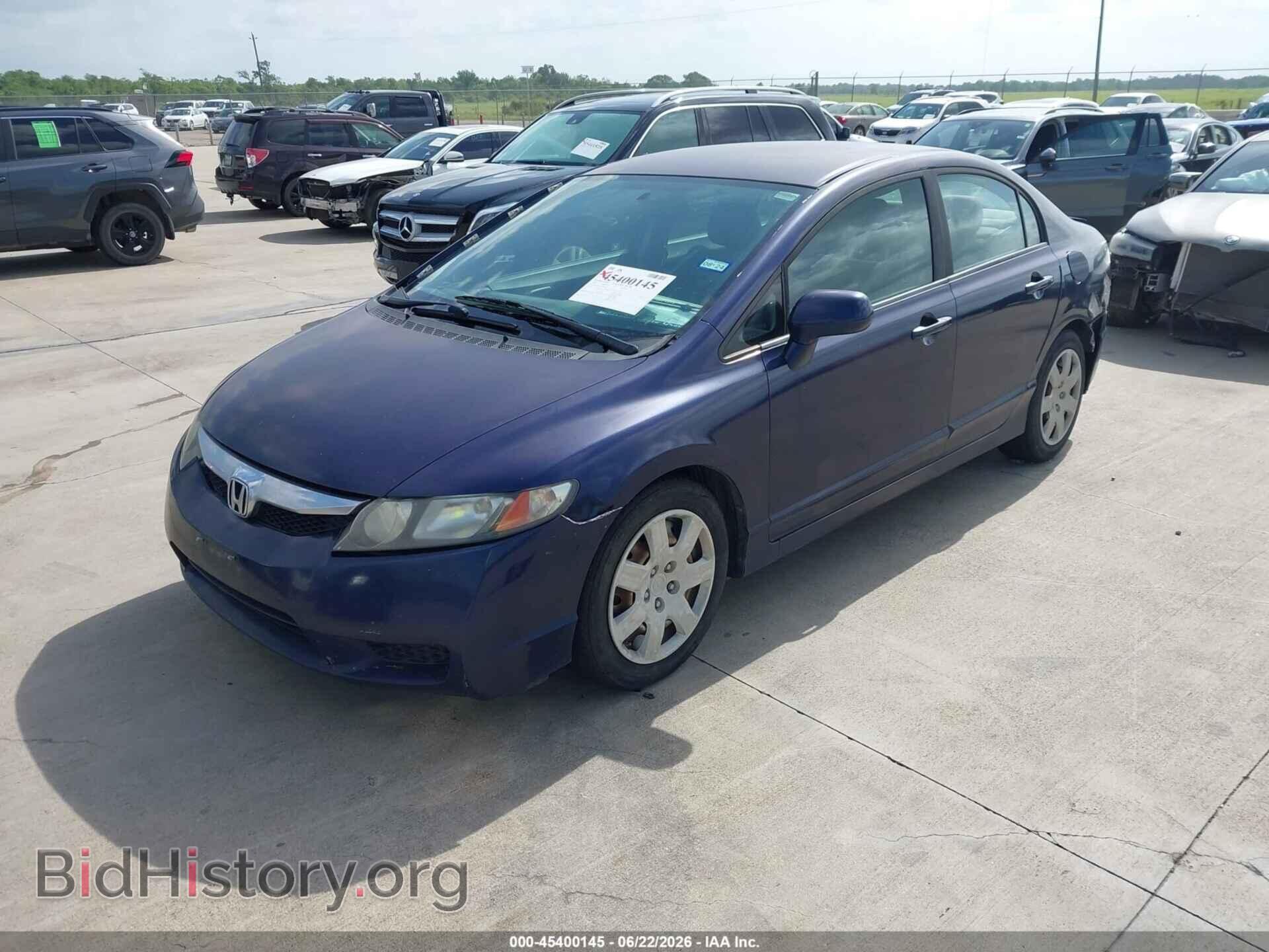 2011 HONDA CIVIC - VIN: 19XFA1F53BE005591 - Фото 2