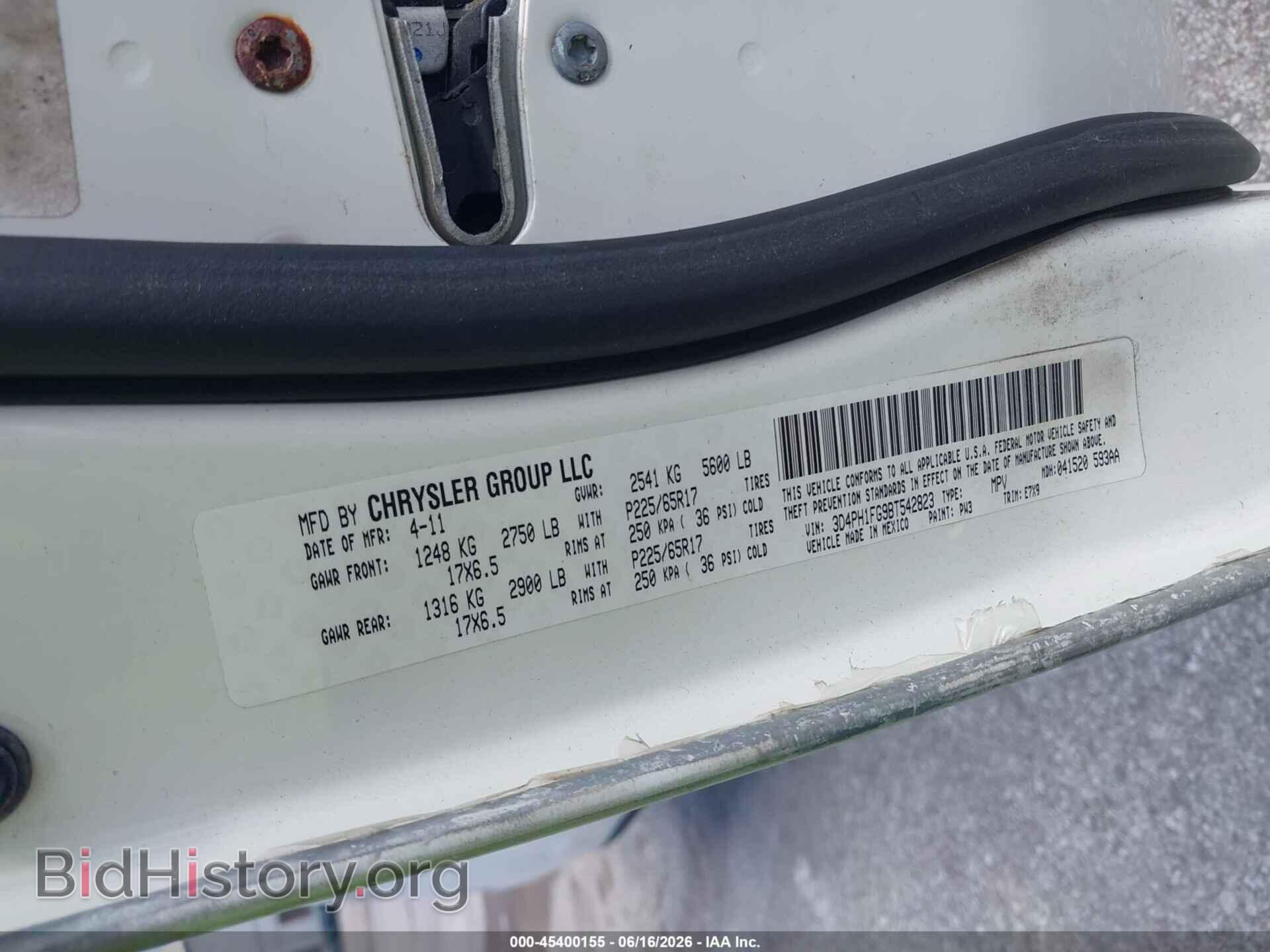 2011 DODGE JOURNEY - VIN: 3D4PH1FG9BT542823 - Фото 9