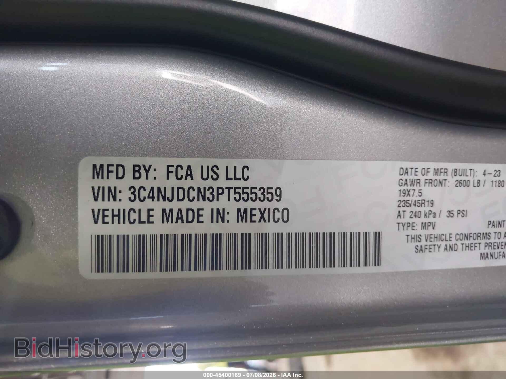 2023 JEEP COMPASS - VIN: 3C4NJDCN3PT555359 - Photo 9