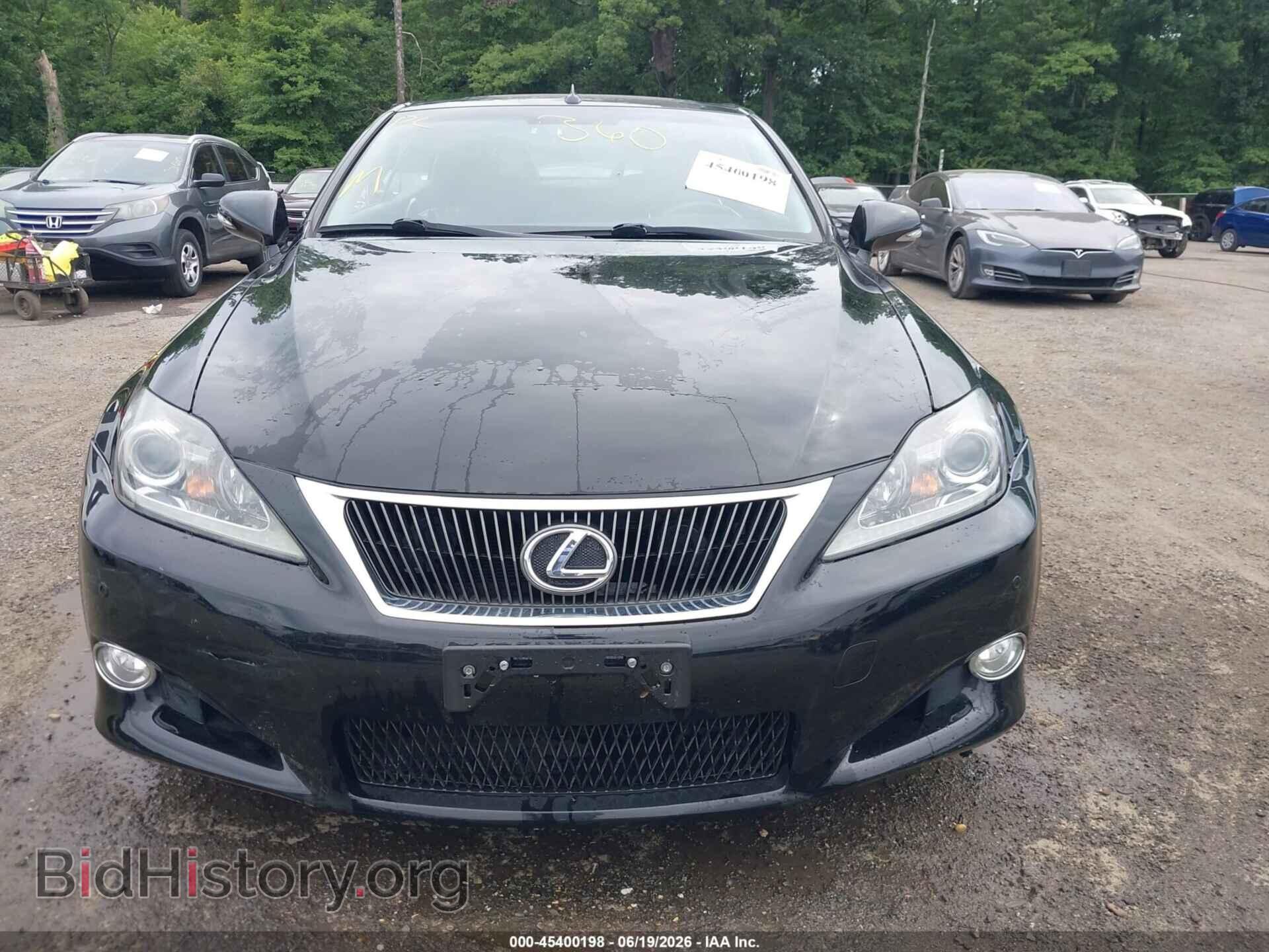 2015 LEXUS IS 250C - VIN: JTHFF2C24F2532297 - Фото 12