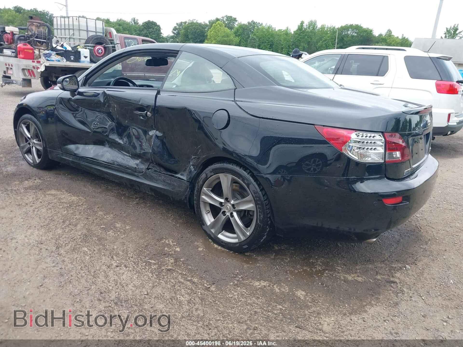 2015 LEXUS IS 250C - VIN: JTHFF2C24F2532297 - Фото 3