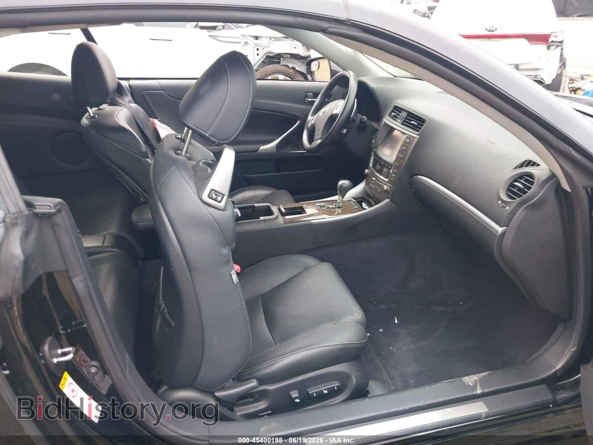 2015 LEXUS IS 250C - VIN: JTHFF2C24F2532297 - Фото 5