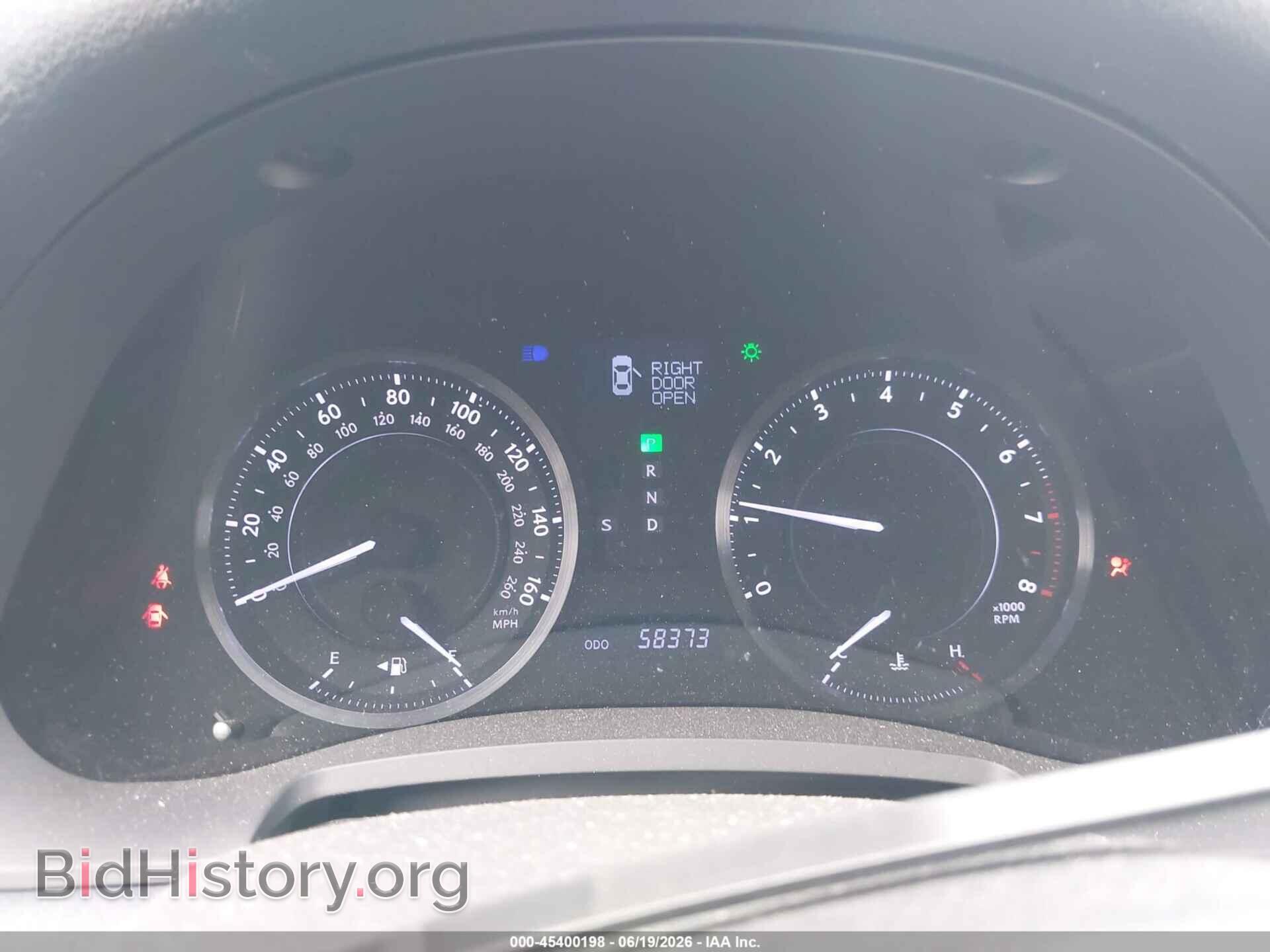 2015 LEXUS IS 250C - VIN: JTHFF2C24F2532297 - Фото 7
