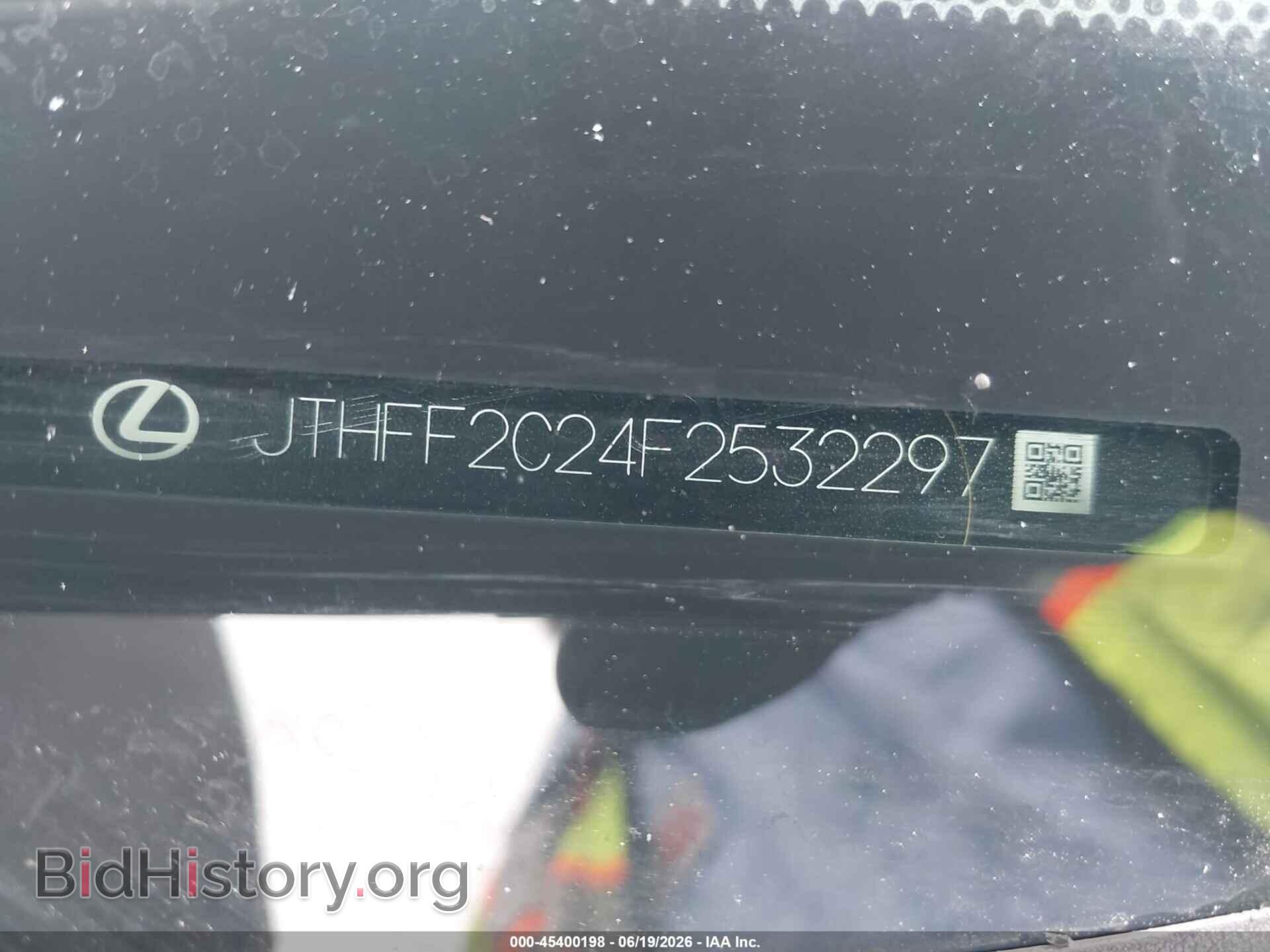 2015 LEXUS IS 250C - VIN: JTHFF2C24F2532297 - Фото 9