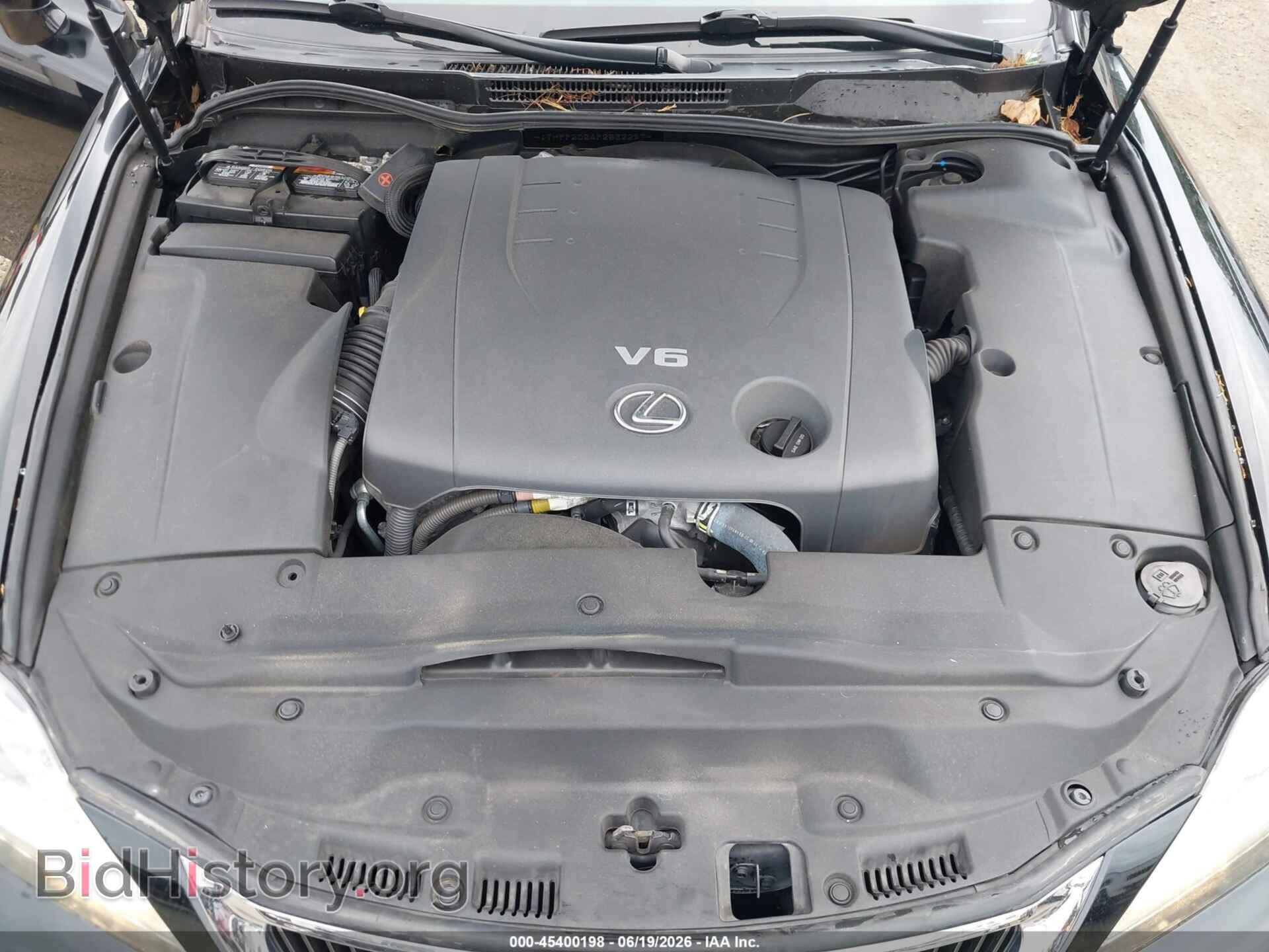 2015 LEXUS IS 250C - VIN: JTHFF2C24F2532297 - Фото 10