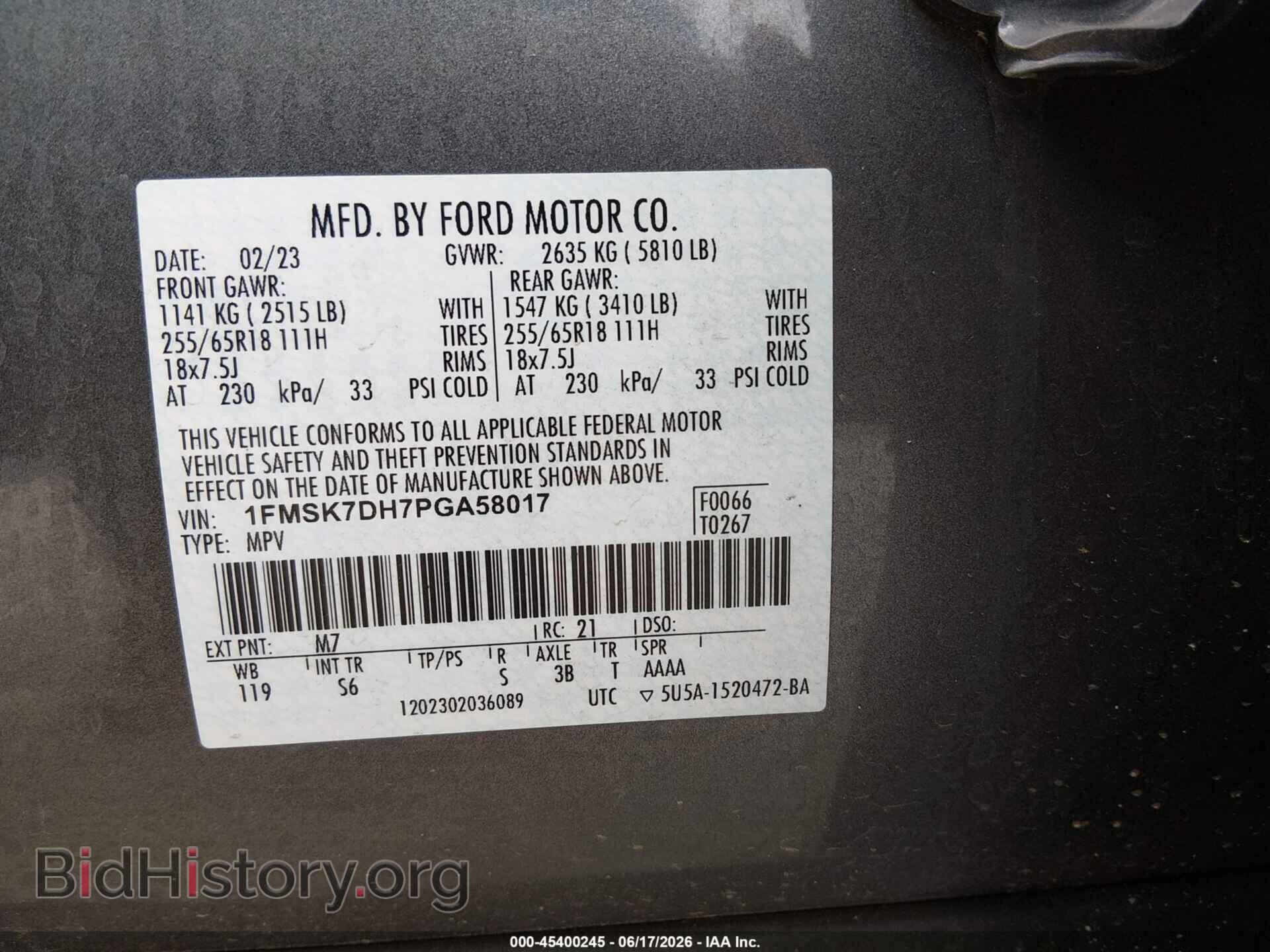 2023 FORD EXPLORER - VIN: 1FMSK7DH7PGA58017 - Photo 9