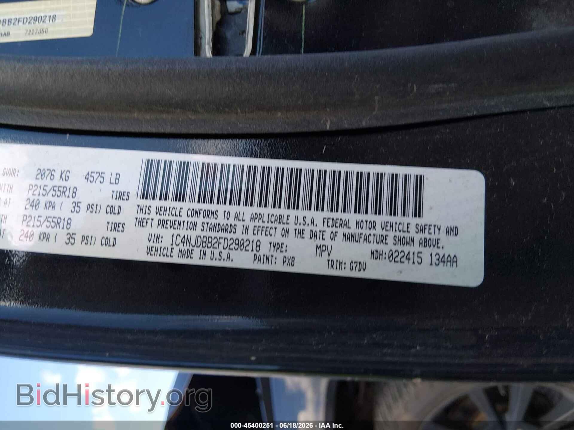 2015 JEEP COMPASS - VIN: 1C4NJDBB2FD290218 - Photo 9