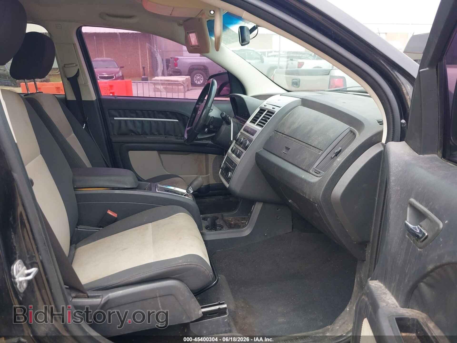 2009 DODGE JOURNEY - VIN: 3D4GG57V39T597320 - Фото 5