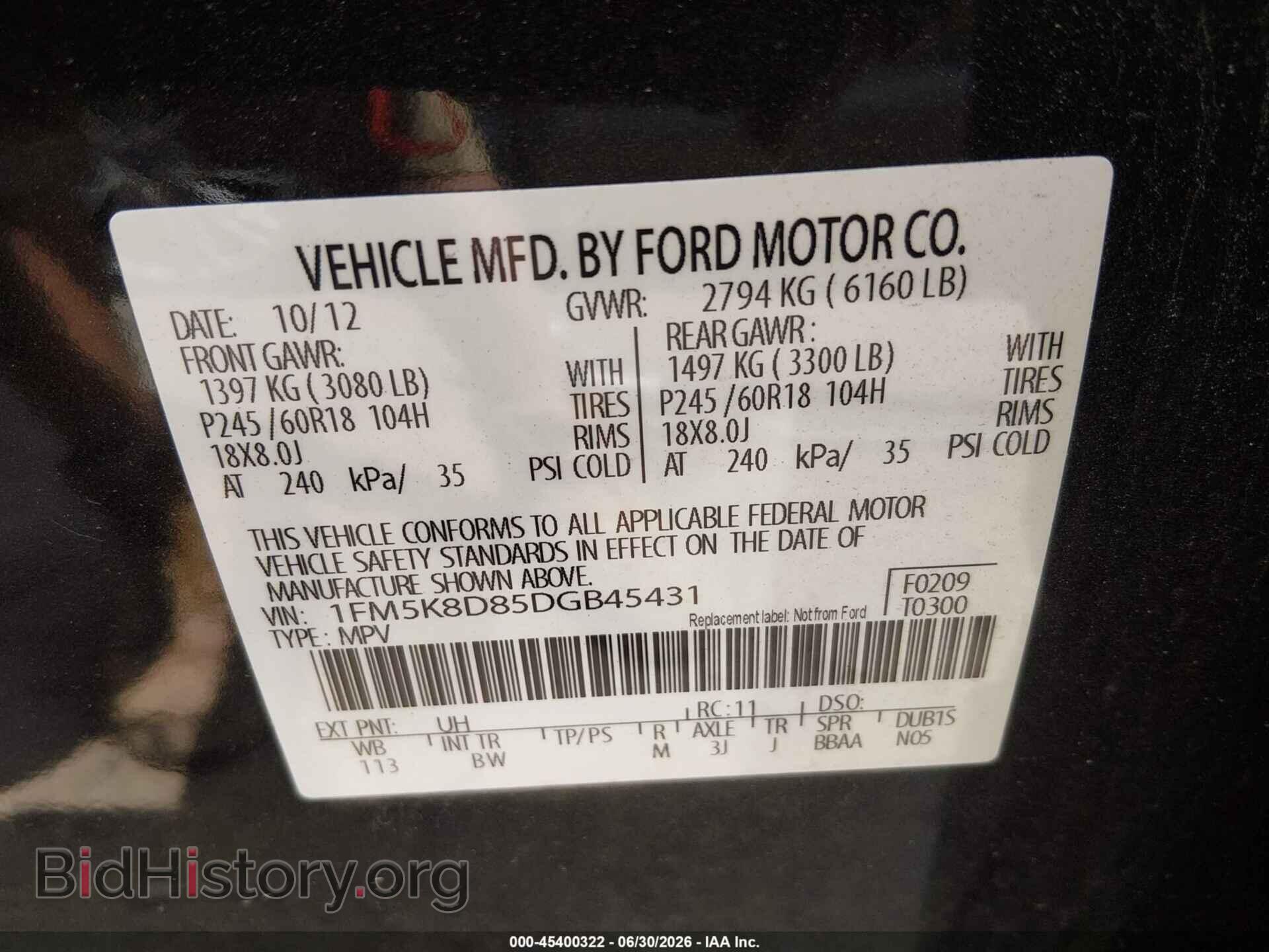 2013 FORD EXPLORER - VIN: 1FM5K8D85DGB45431 - Photo 9