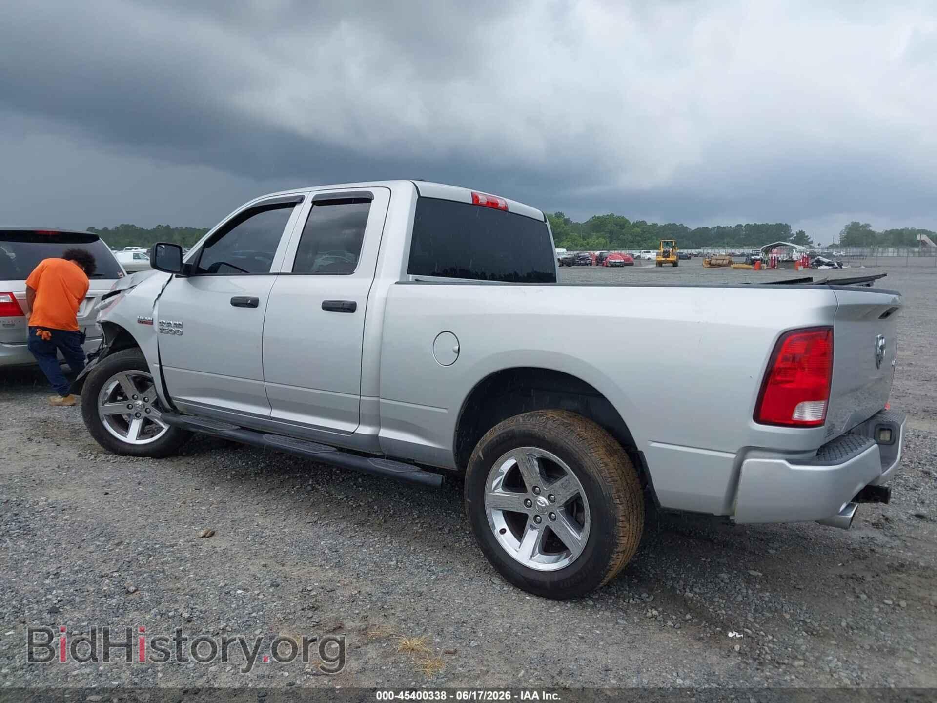 2017 RAM 1500 - VIN: 1C6RR7FTXHS711722 - Фото 3