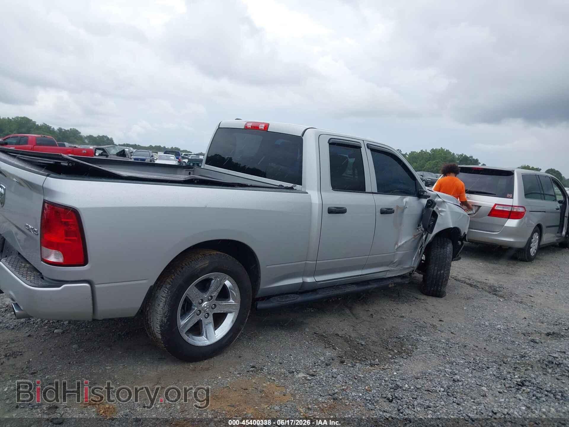 2017 RAM 1500 - VIN: 1C6RR7FTXHS711722 - Фото 4