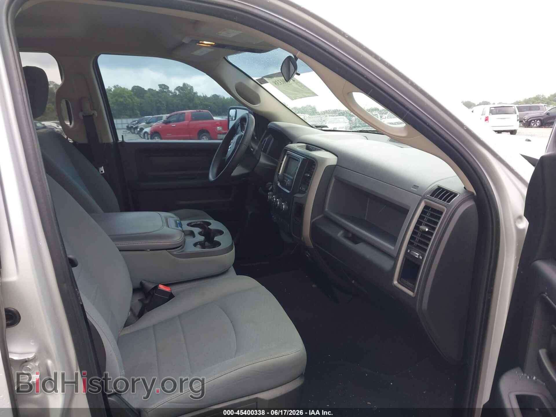 2017 RAM 1500 - VIN: 1C6RR7FTXHS711722 - Фото 5