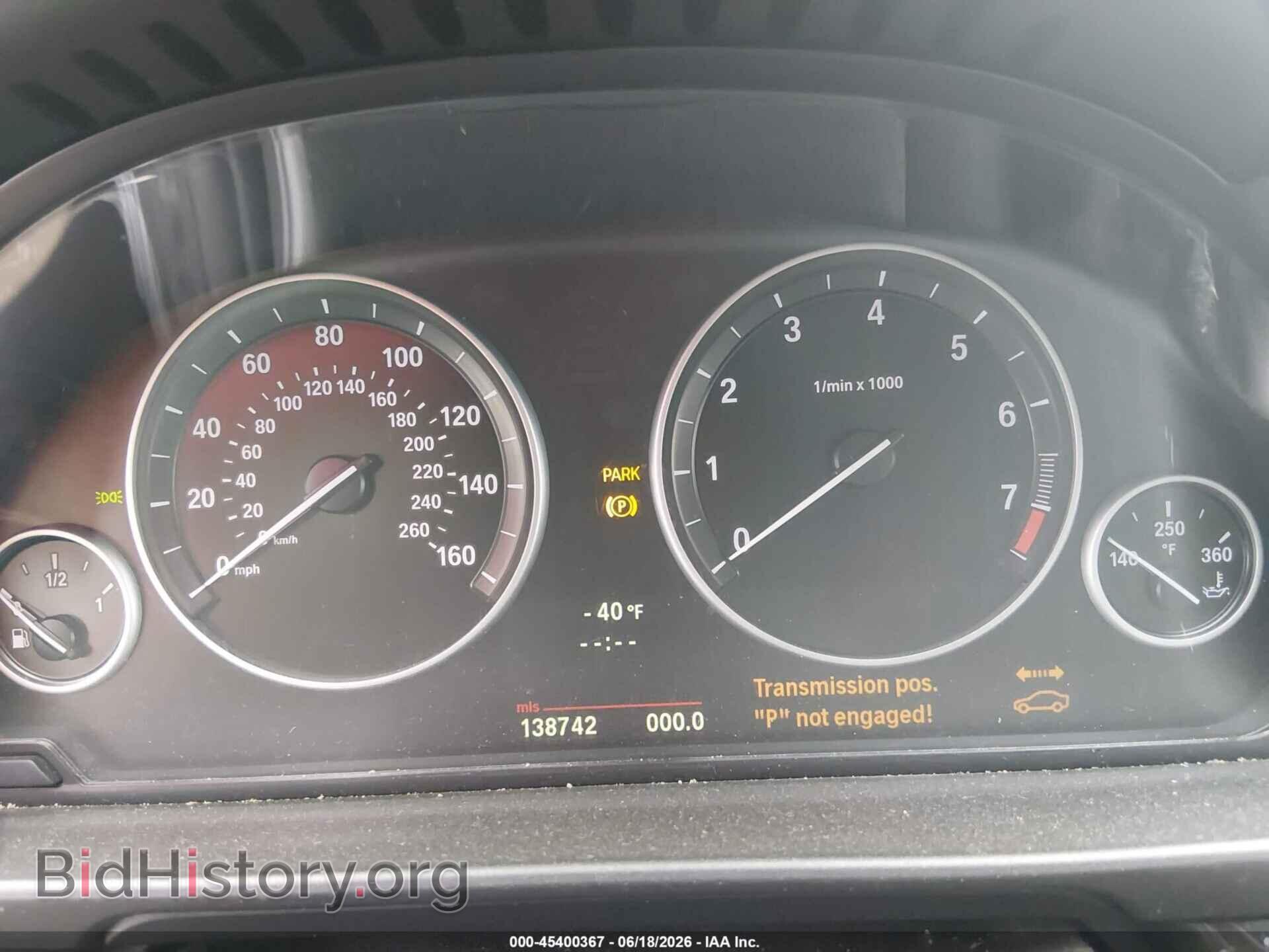 2012 BMW 528I - VIN: WBAXH5C51CDW06445 - Фото 7