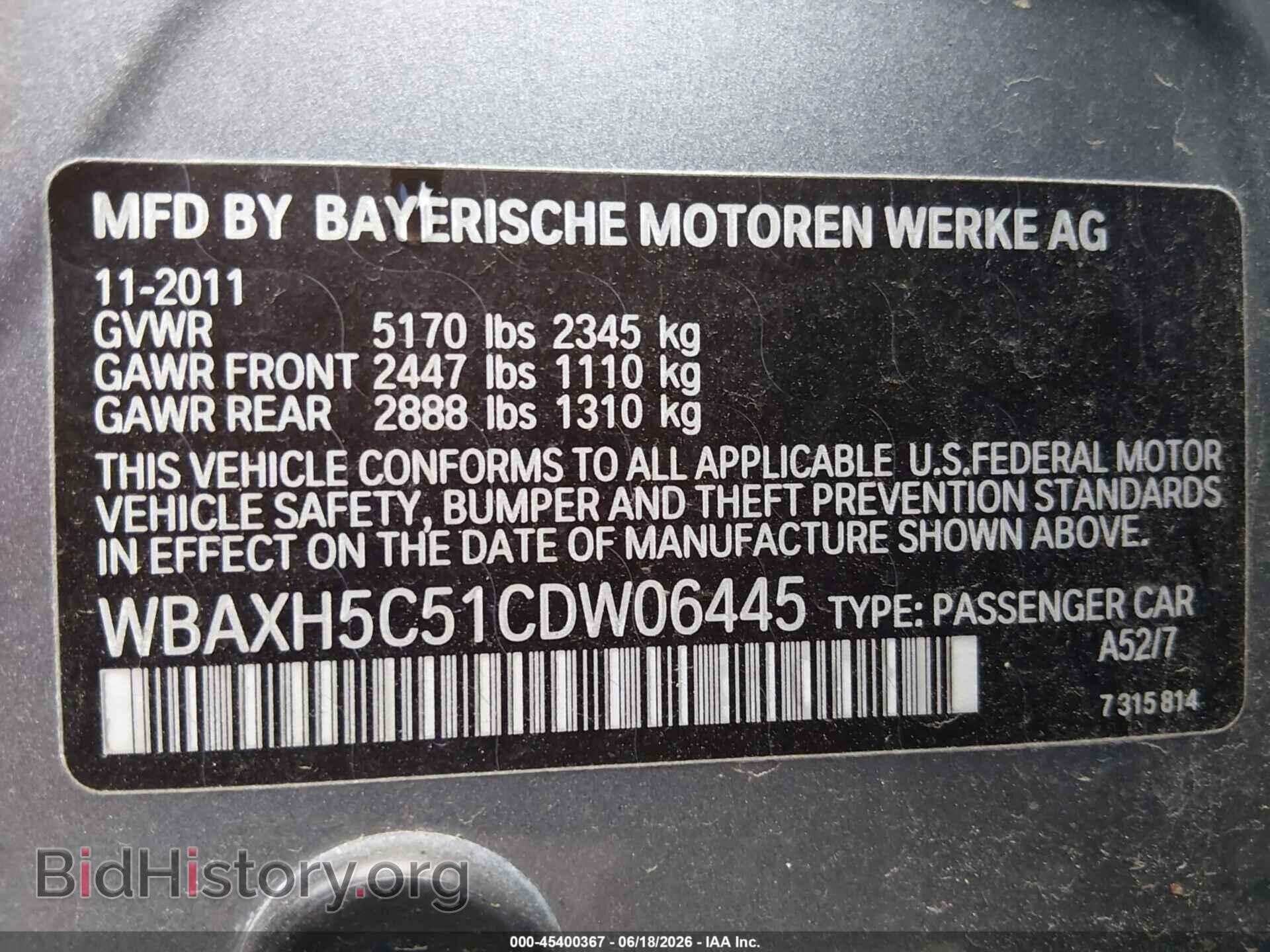 2012 BMW 528I - VIN: WBAXH5C51CDW06445 - Фото 9