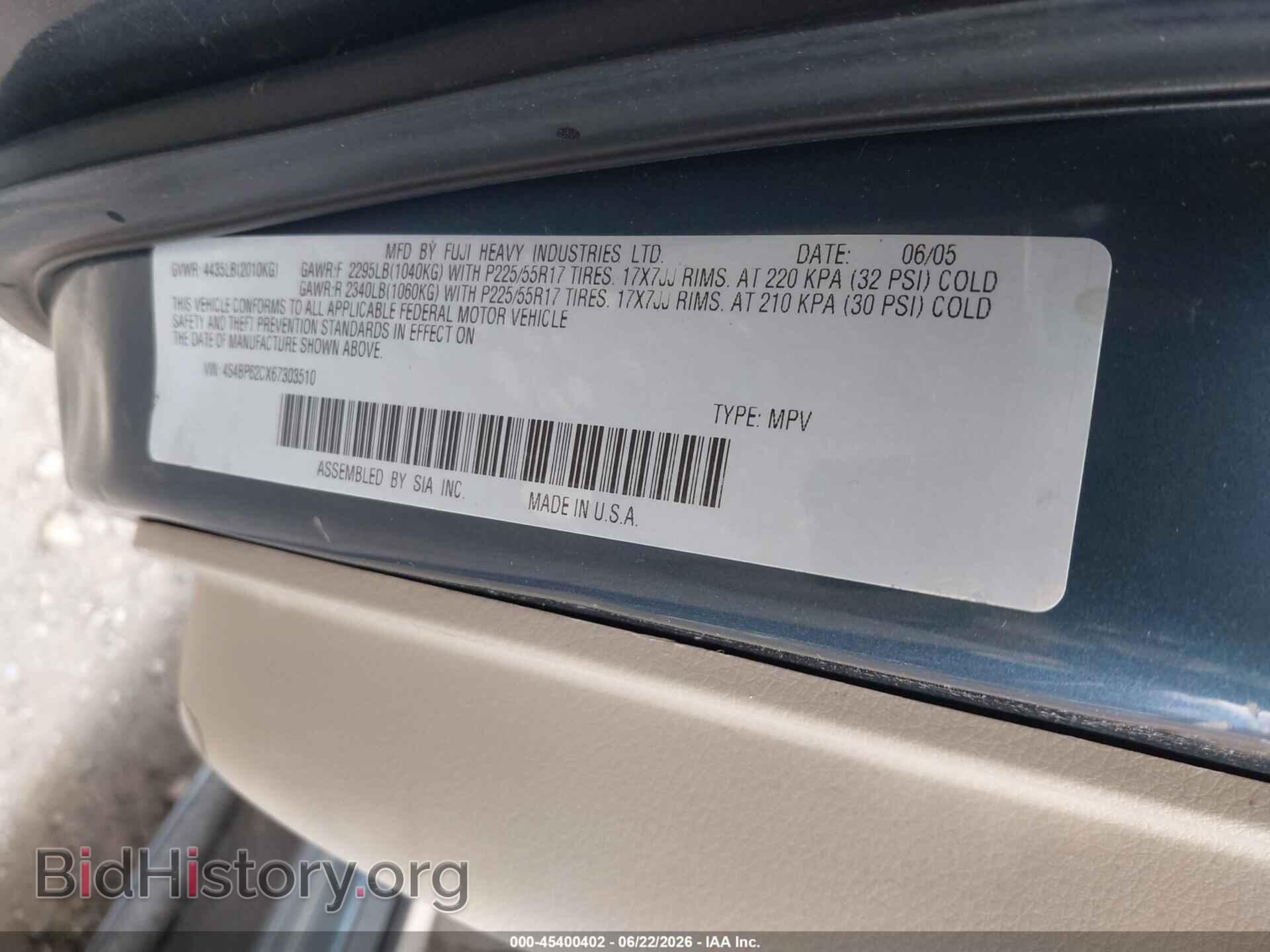 2006 SUBARU OUTBACK - VIN: 4S4BP62CX67303510 - Фото 9