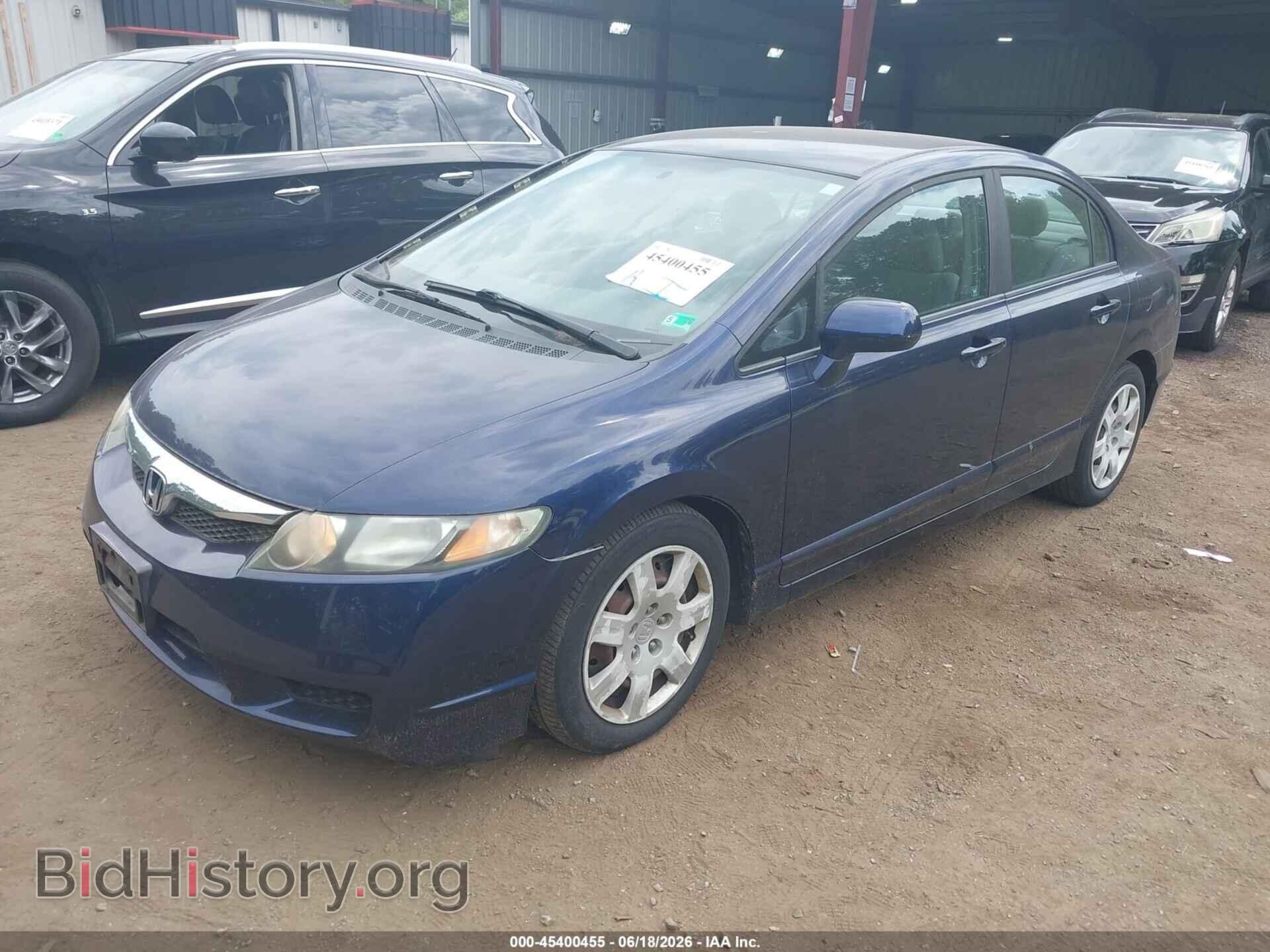 2011 HONDA CIVIC - VIN: 19XFA1F52BE010491 - Фото 2