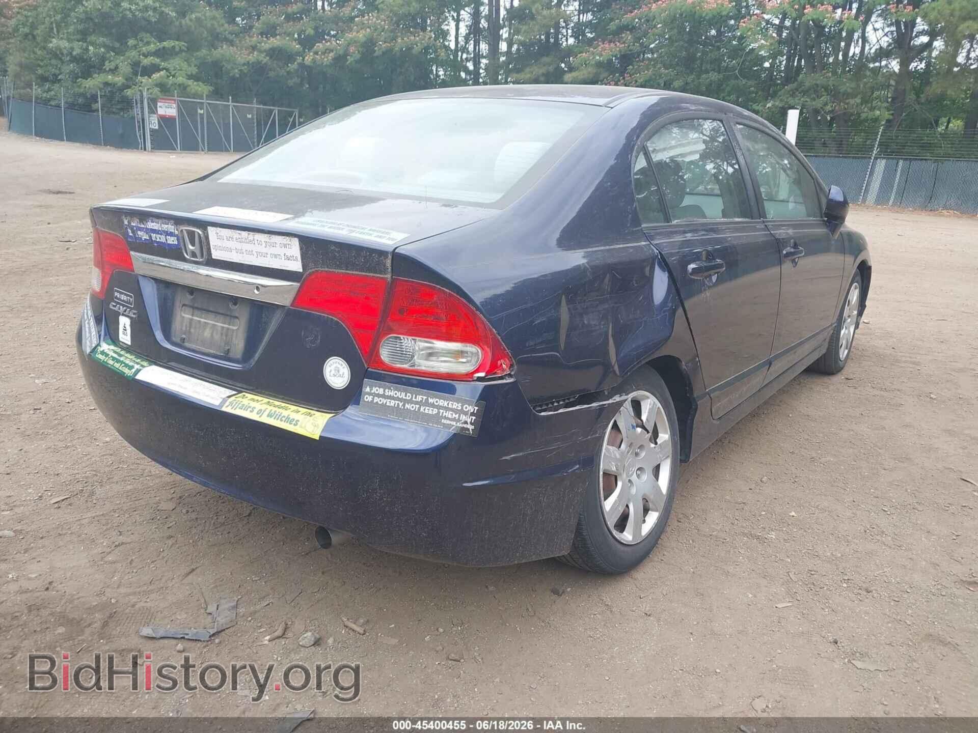 2011 HONDA CIVIC - VIN: 19XFA1F52BE010491 - Фото 4
