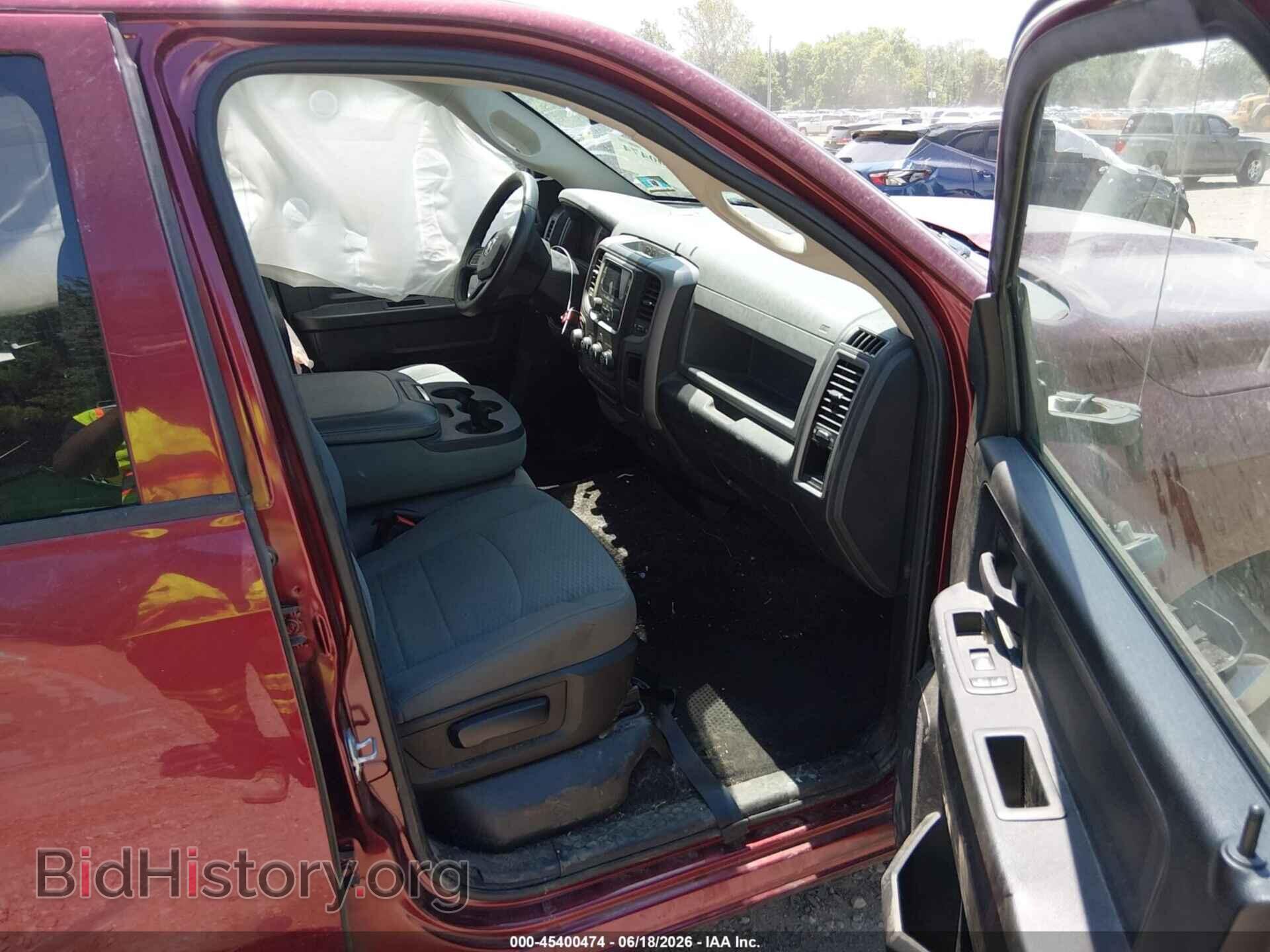 2018 RAM 1500 - VIN: 1C6RR7FT2JS327620 - Photo 5