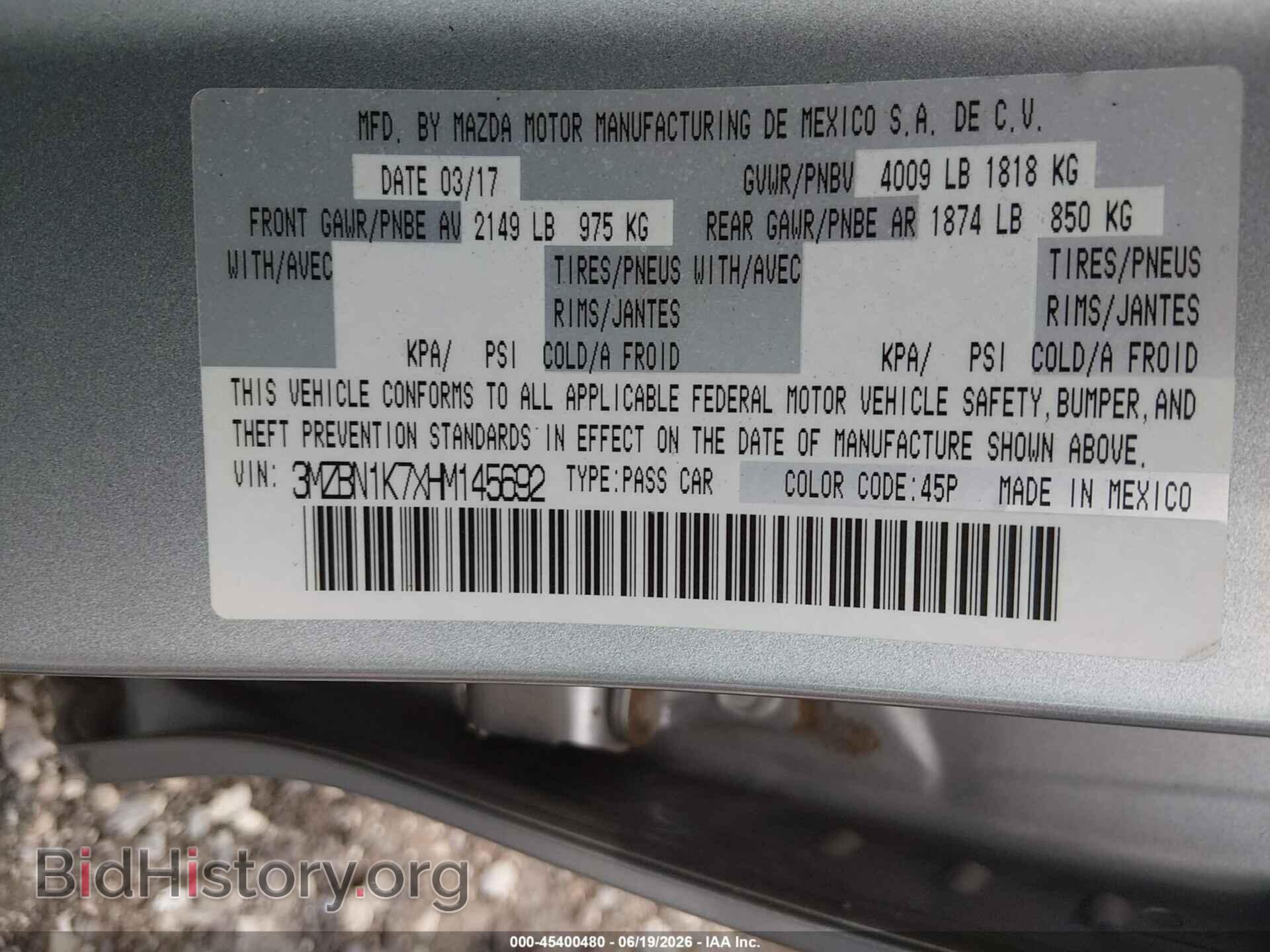 2017 MAZDA MAZDA3 - VIN: 3MZBN1K7XHM145692 - Фото 9