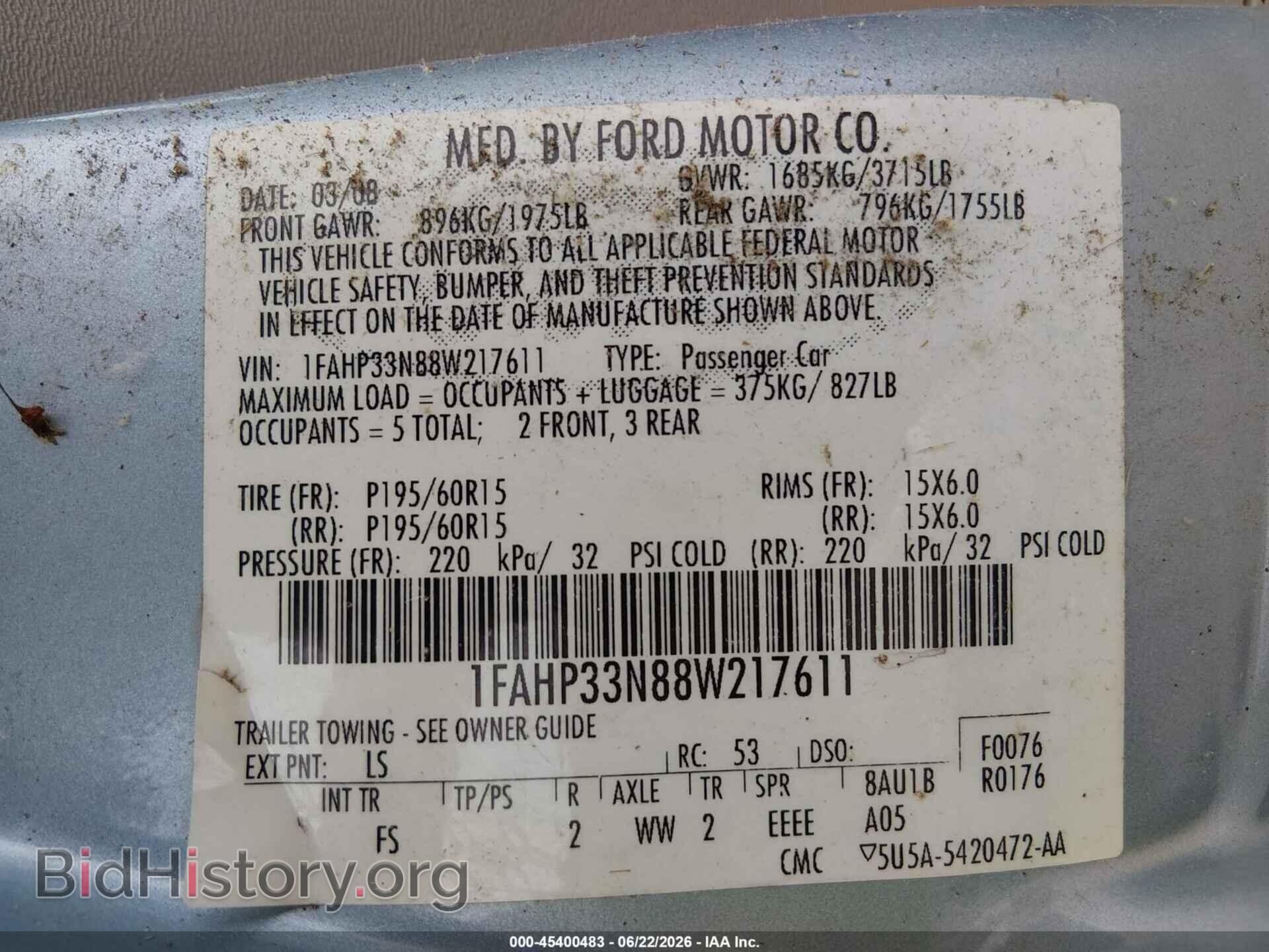2008 FORD FOCUS - VIN: 1FAHP33N88W217611 - Фото 9