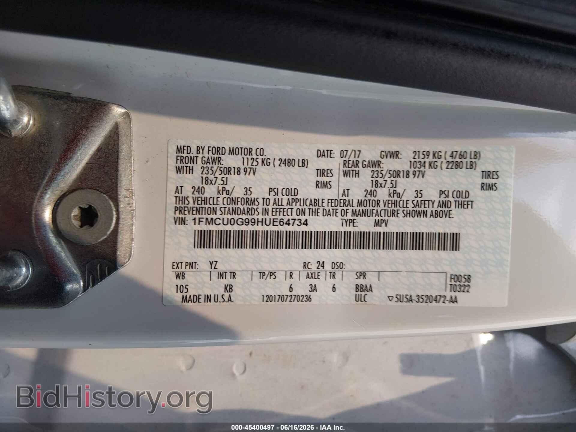 2017 FORD ESCAPE - VIN: 1FMCU0G99HUE64734 - Фото 9
