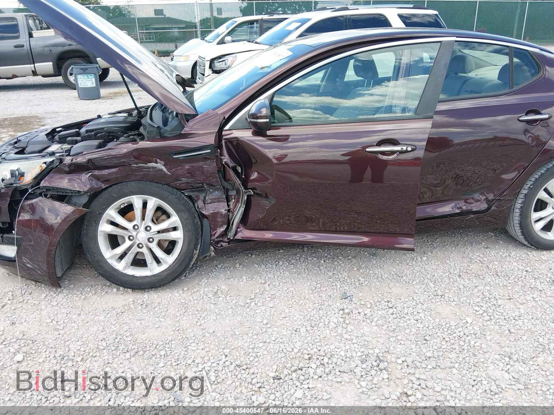 2013 KIA OPTIMA - VIN: 5XXGN4A76DG097082 - Фото 6