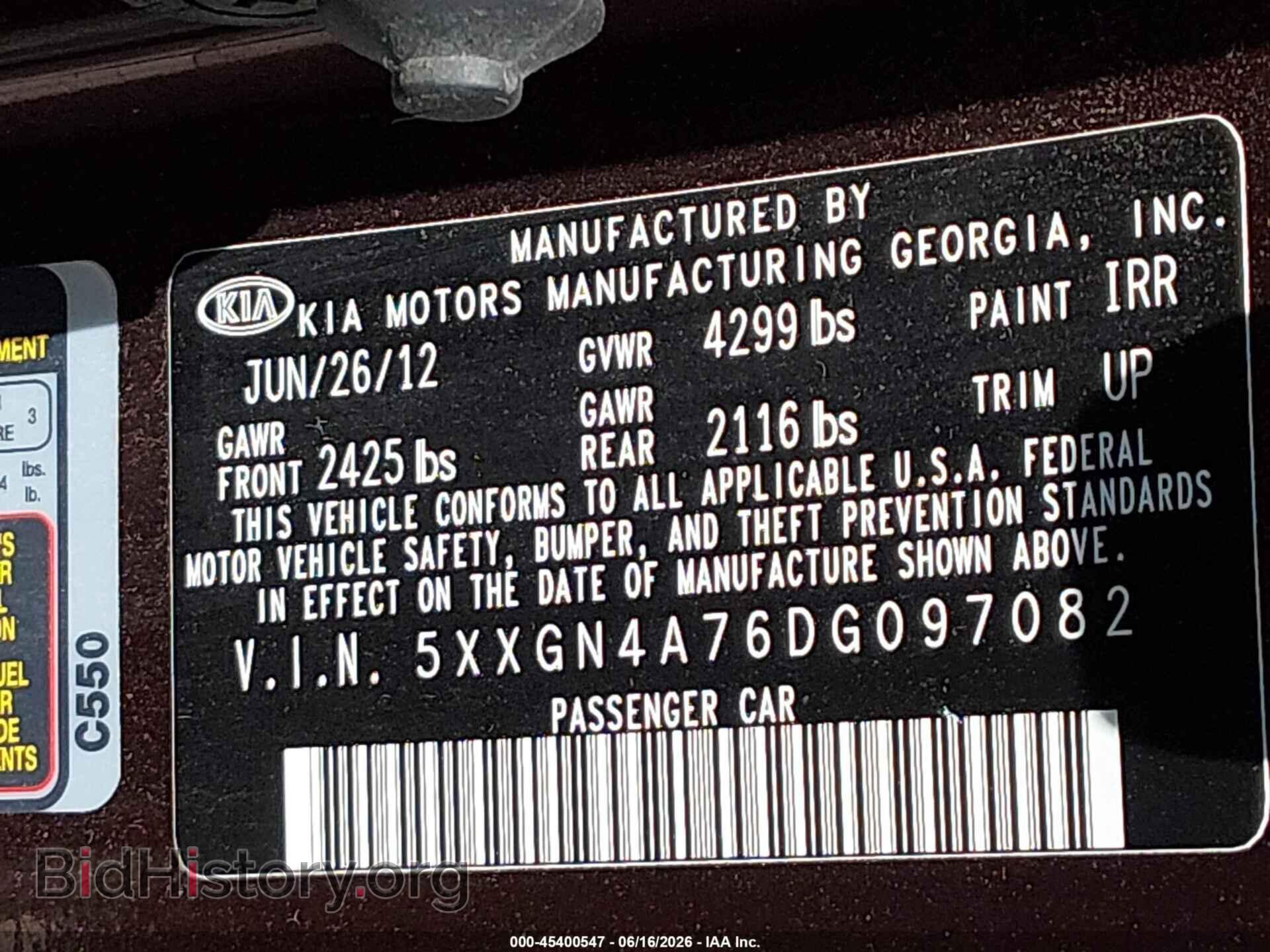 2013 KIA OPTIMA - VIN: 5XXGN4A76DG097082 - Фото 9