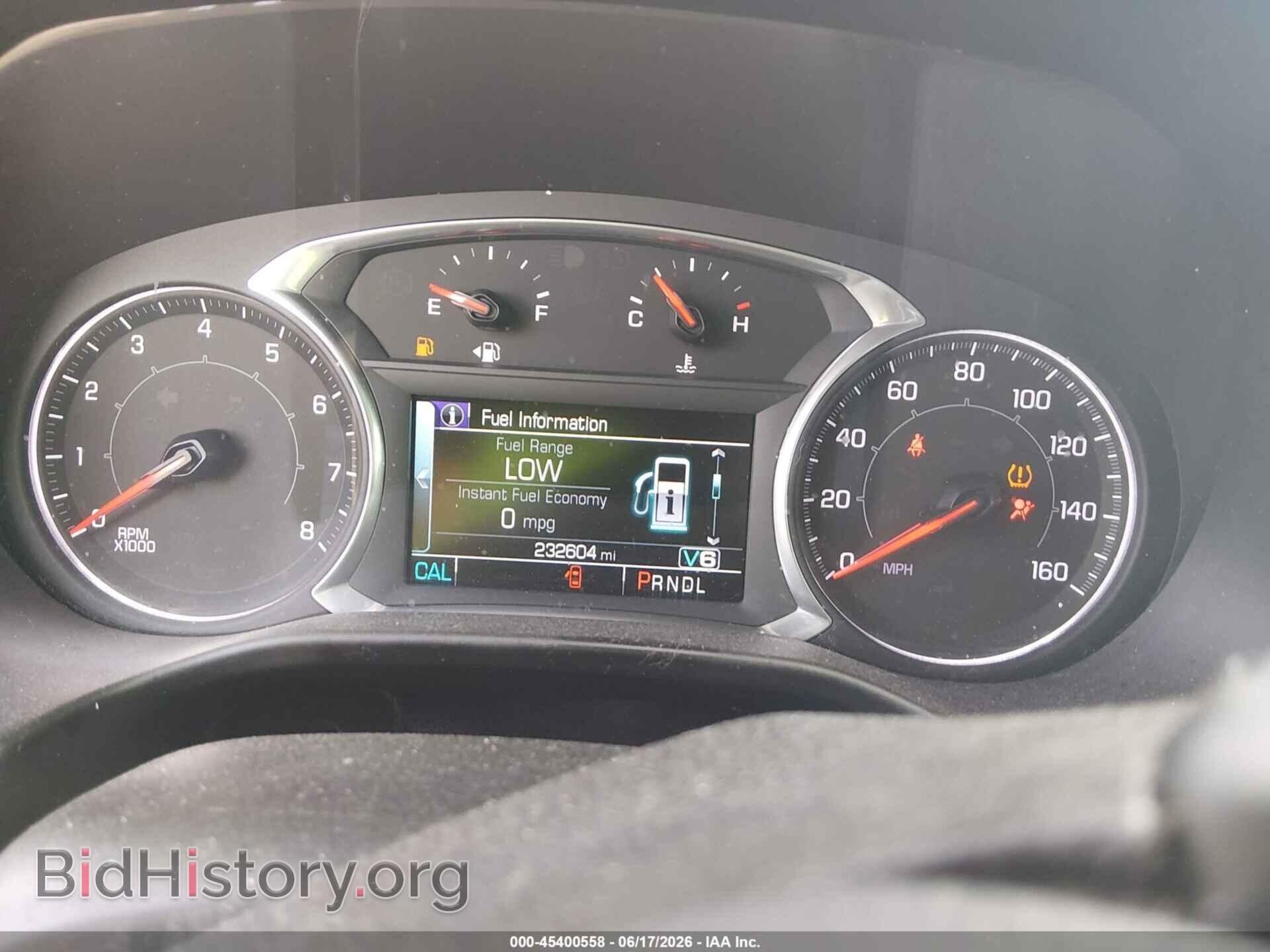 2017 GMC ACADIA - VIN: 1GKKNMLS1HZ247926 - Фото 7